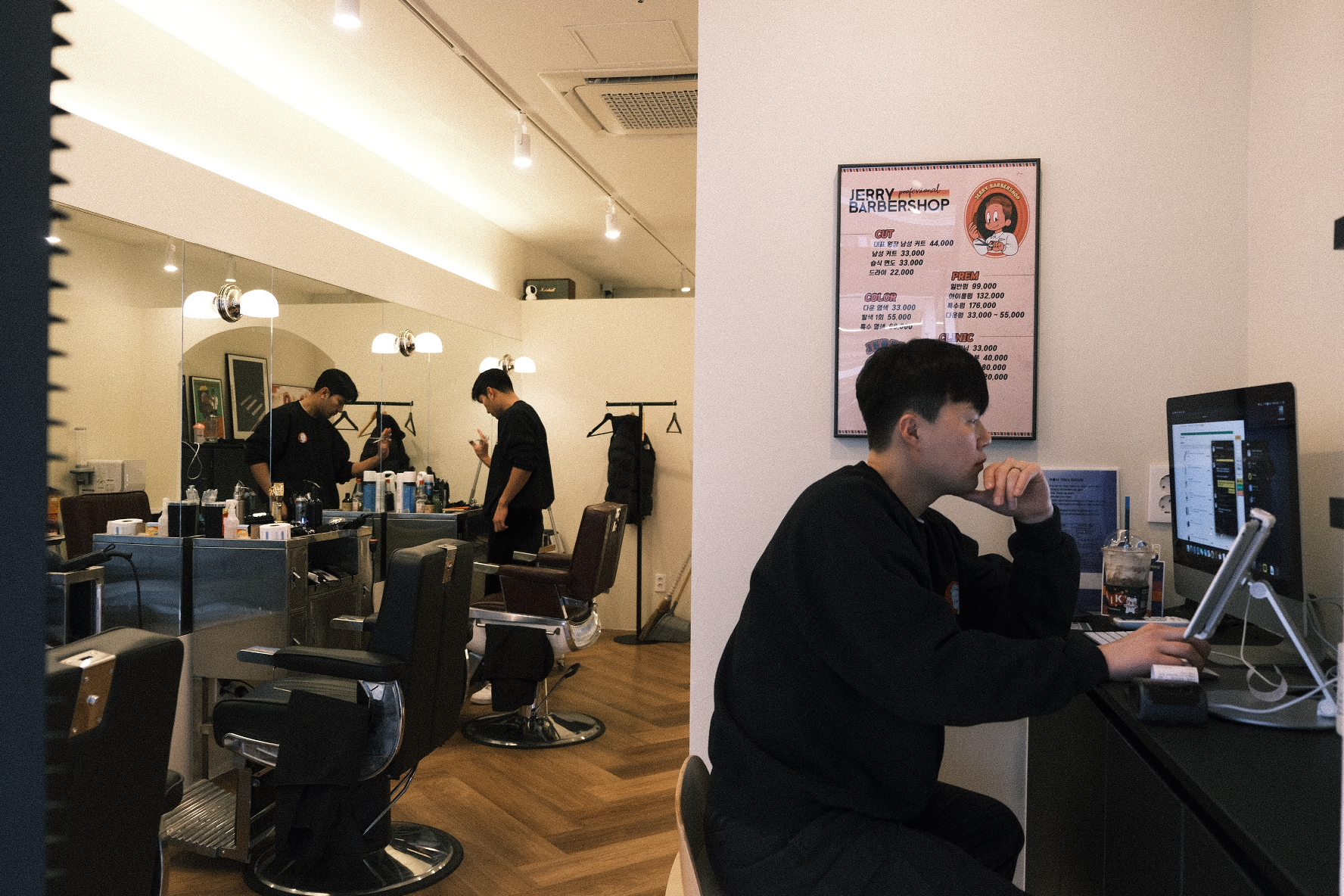 제리바버샵 춘천점