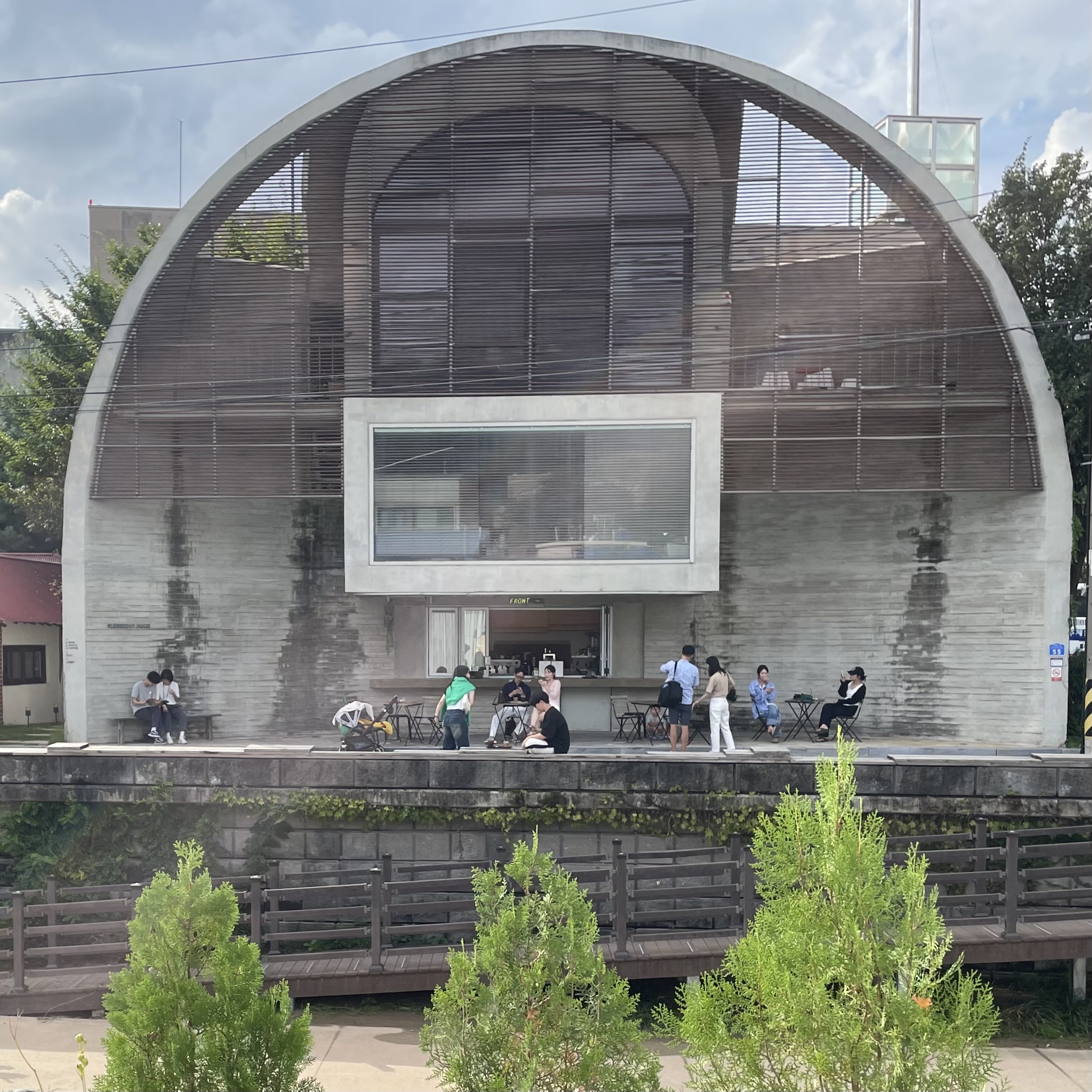프론트 공주