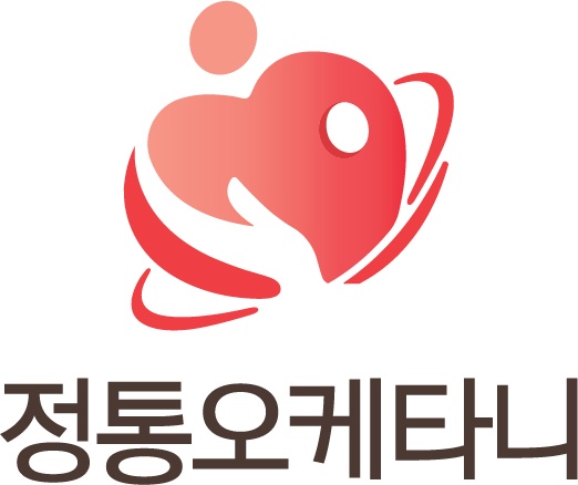 정통오케타니 수원광교점