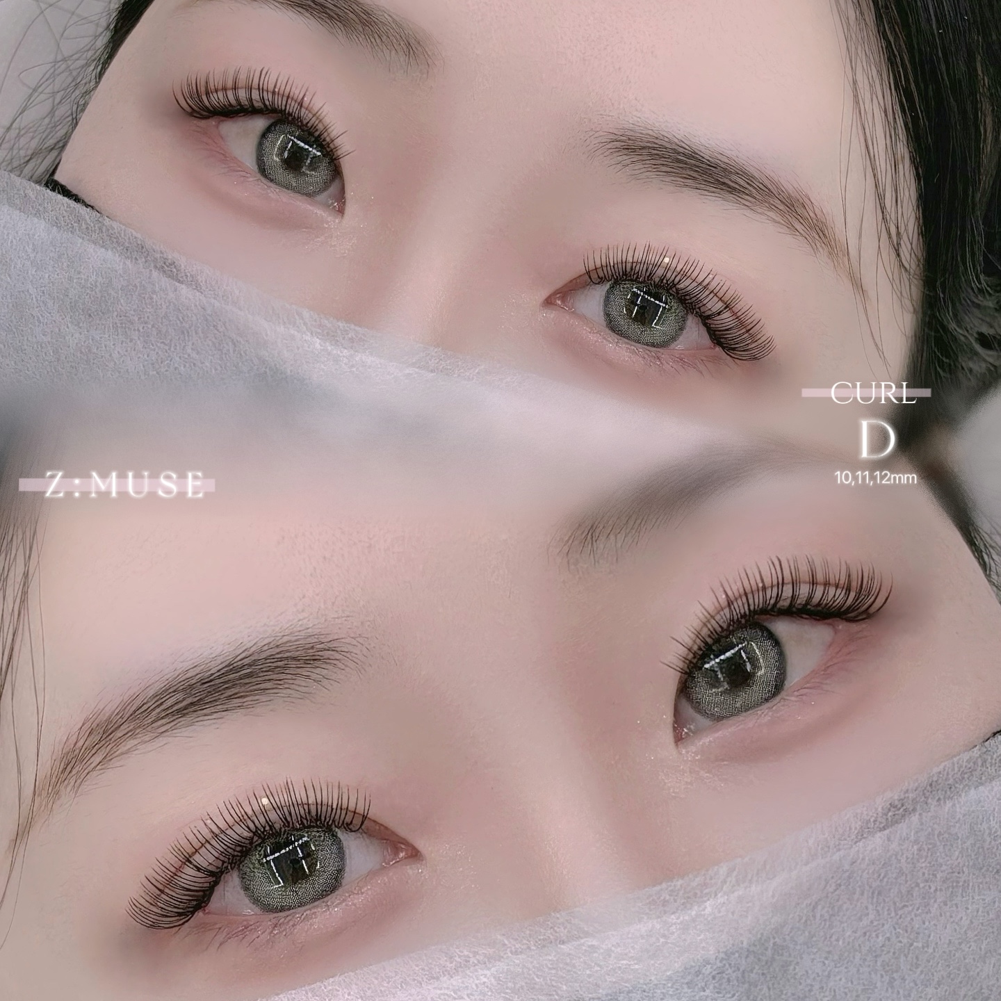 지뮤즈래쉬