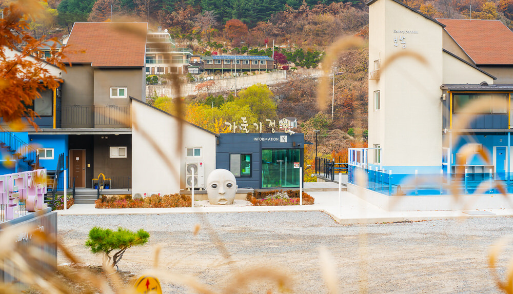 가평 가둘기정원 키즈풀빌라
