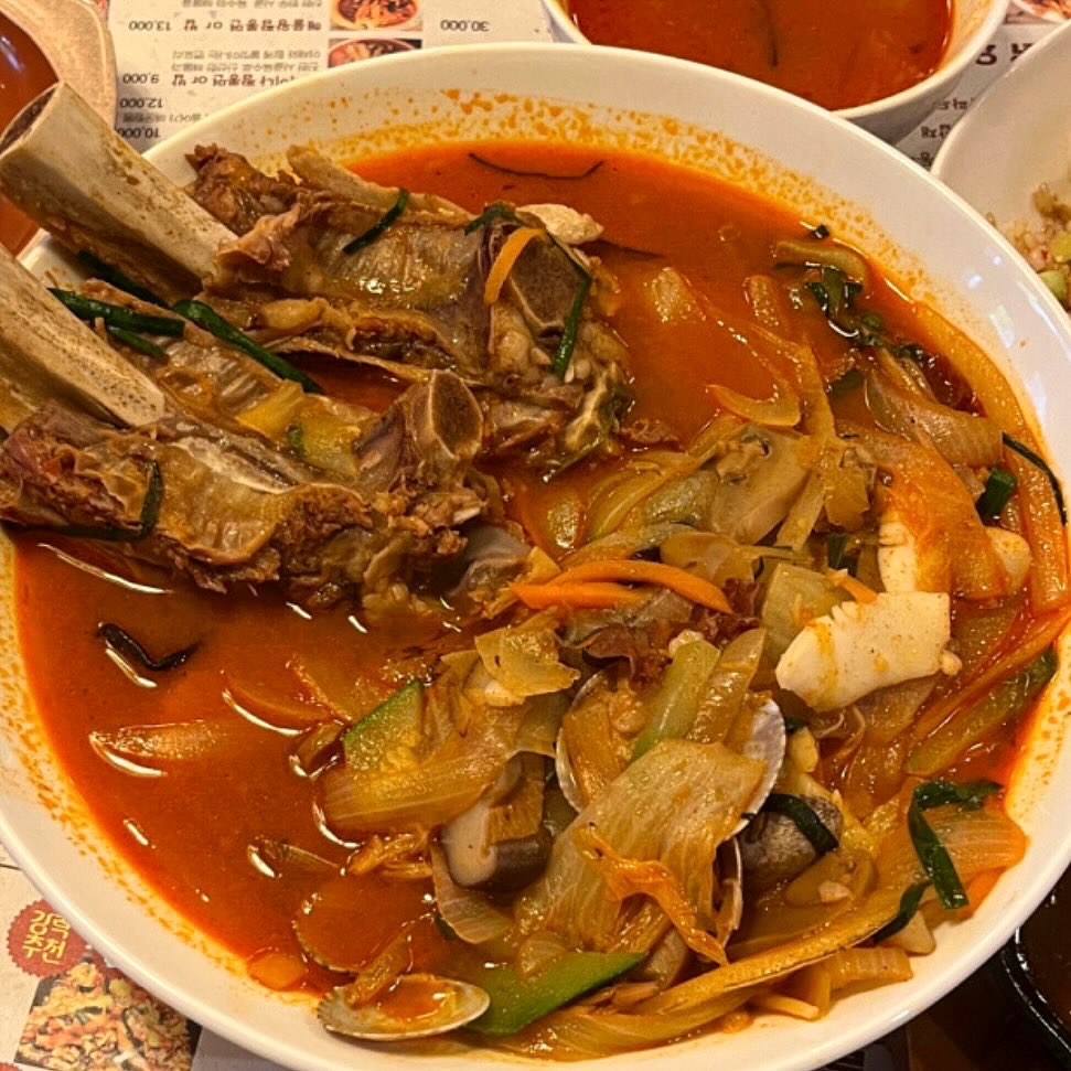 마차이나