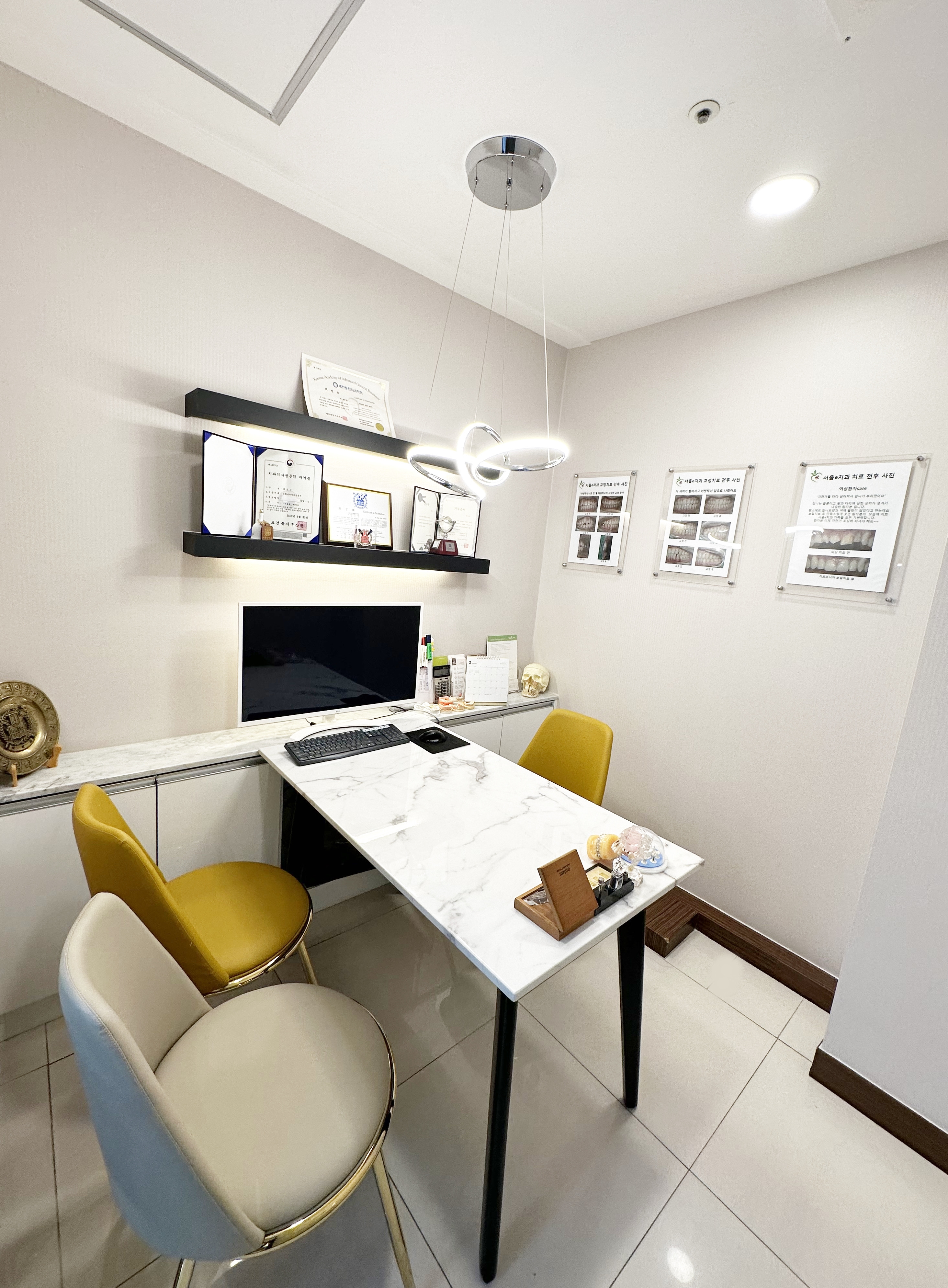 서울e치과의원 대표 이미지