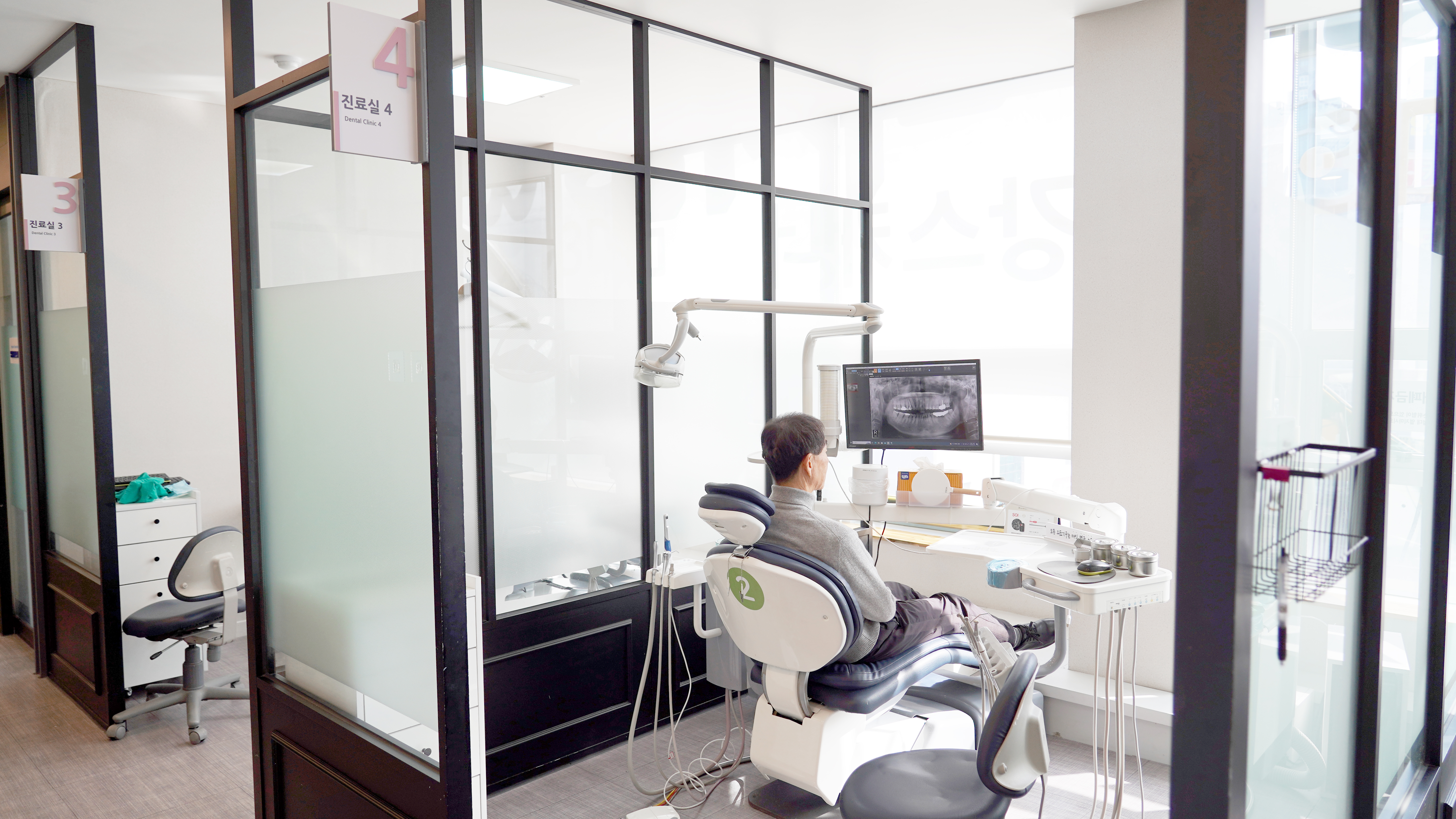 광천 미서울 치과의원 대표 이미지