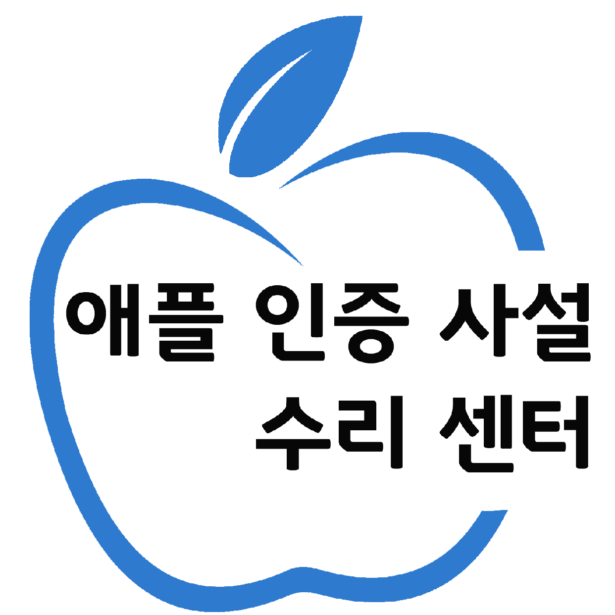 부산해운대아이픽스샵