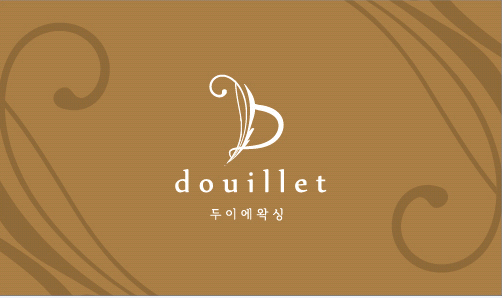 두이에왁싱 선릉점 대표 이미지