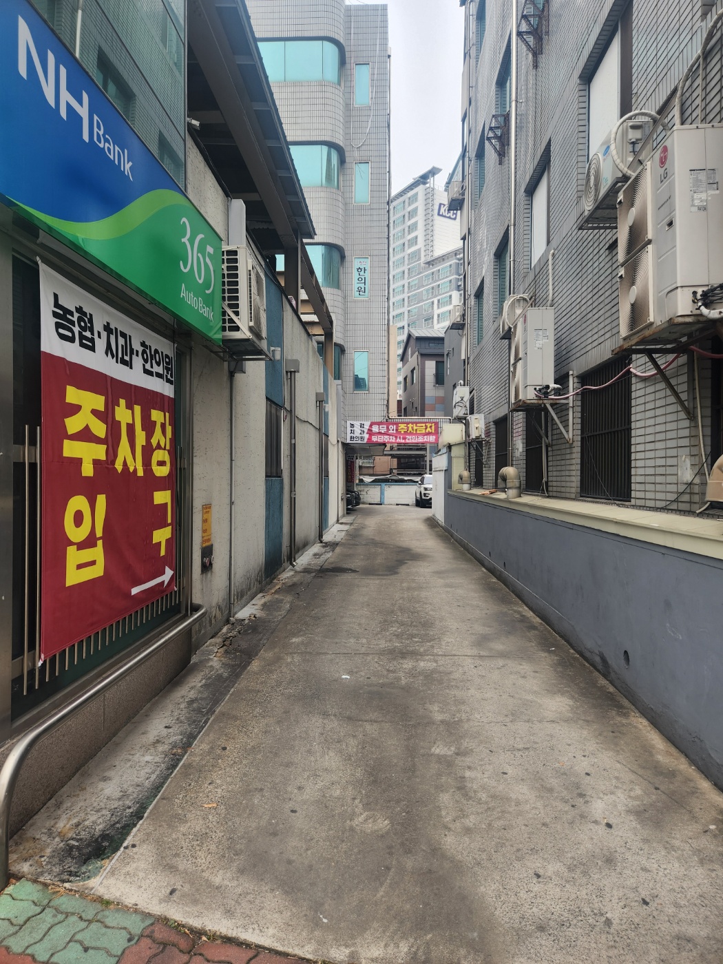 상인청담한의원 대표 이미지