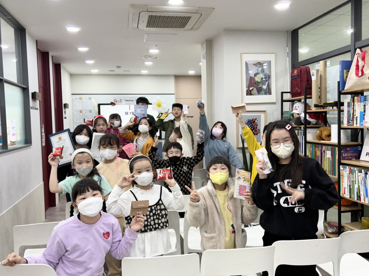 지앤비패럴랙스 옥길캠퍼스