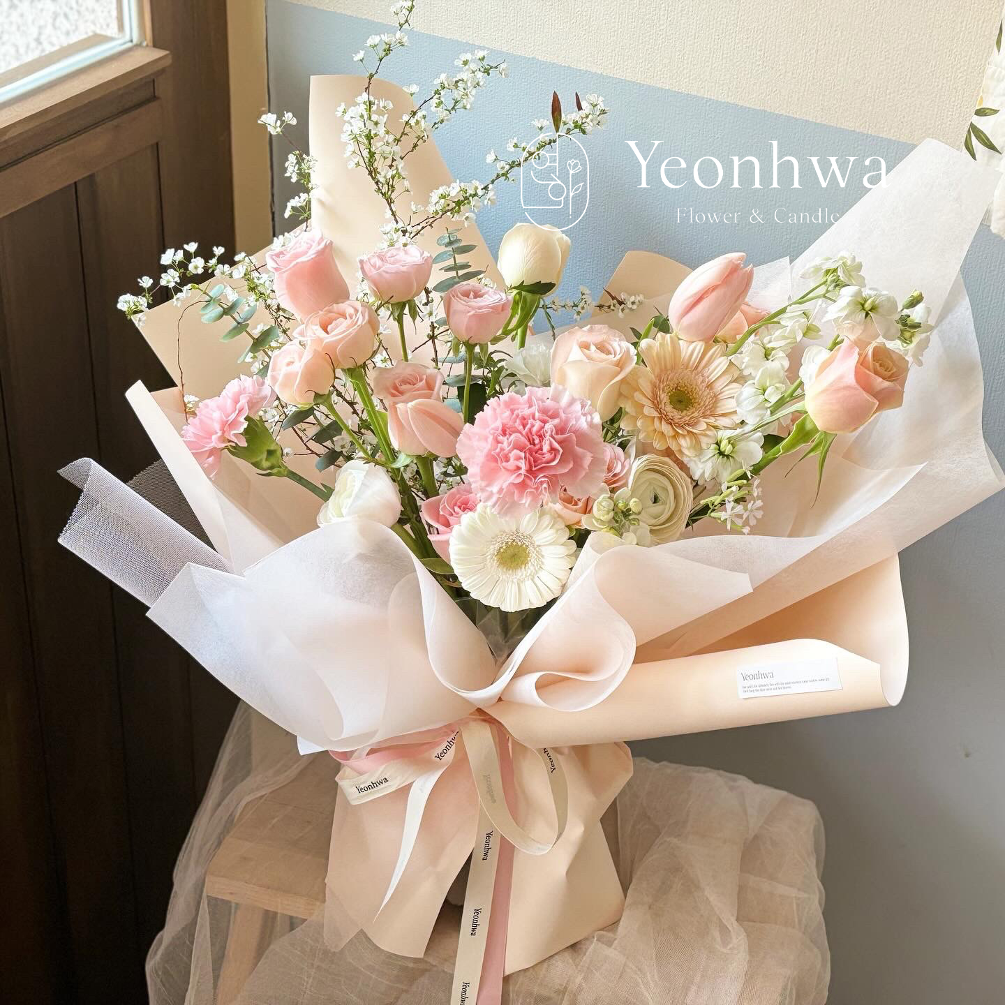 연화플라워 24시꽃집 일산점