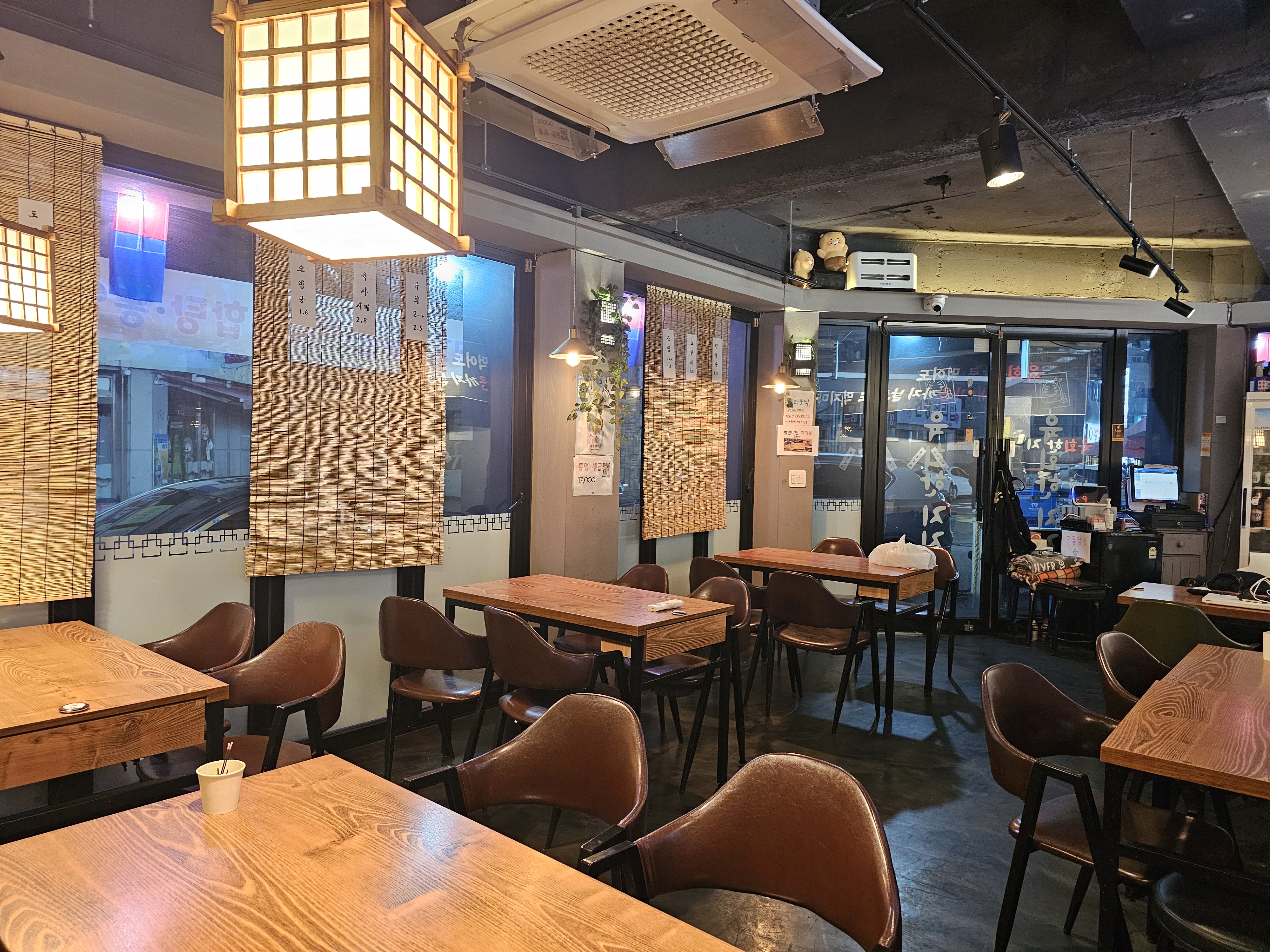 육회한지짐이 만년점