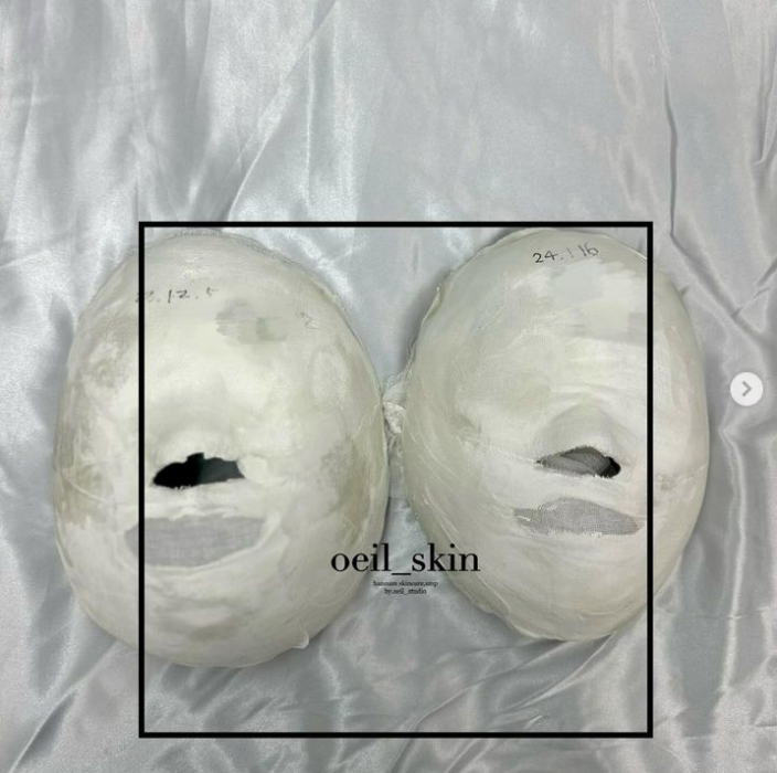 오드볼륨래쉬 한남점 대표 이미지