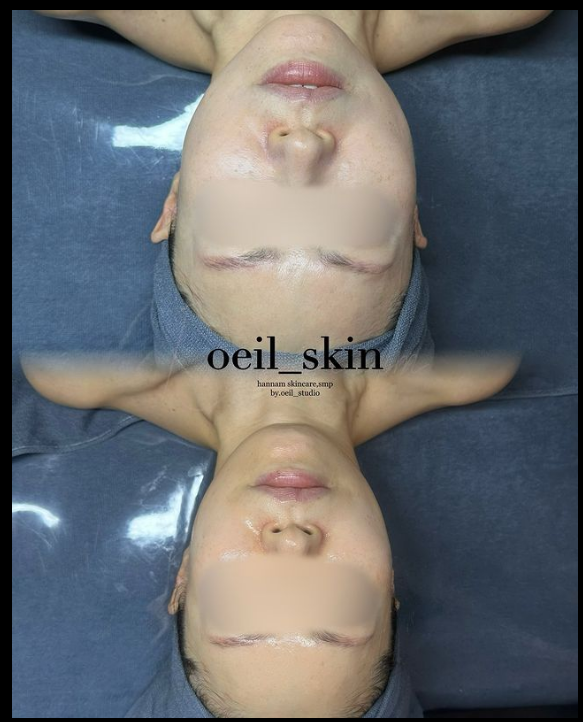 오드볼륨래쉬 한남점