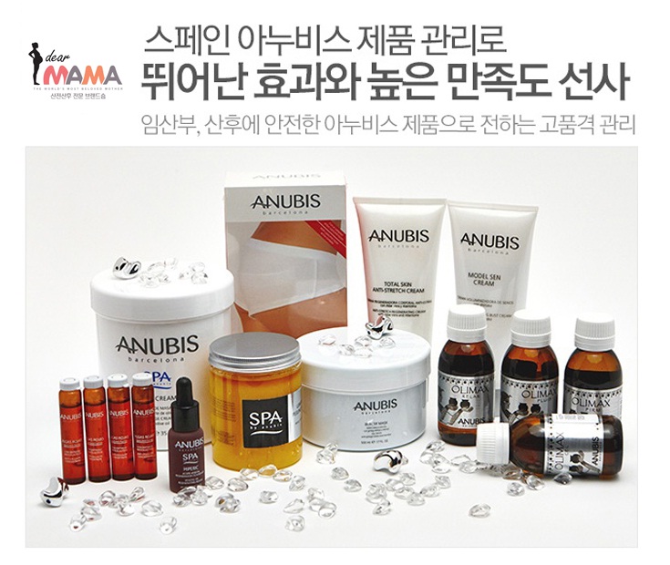 디어마마 광명점 photo 3