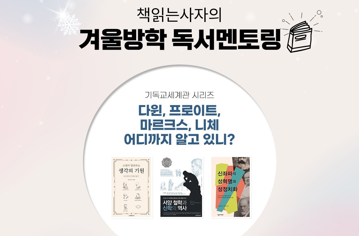 위젯 미리보기
