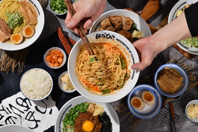 멘야하나비 송파본점 photo 3