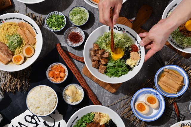 멘야하나비