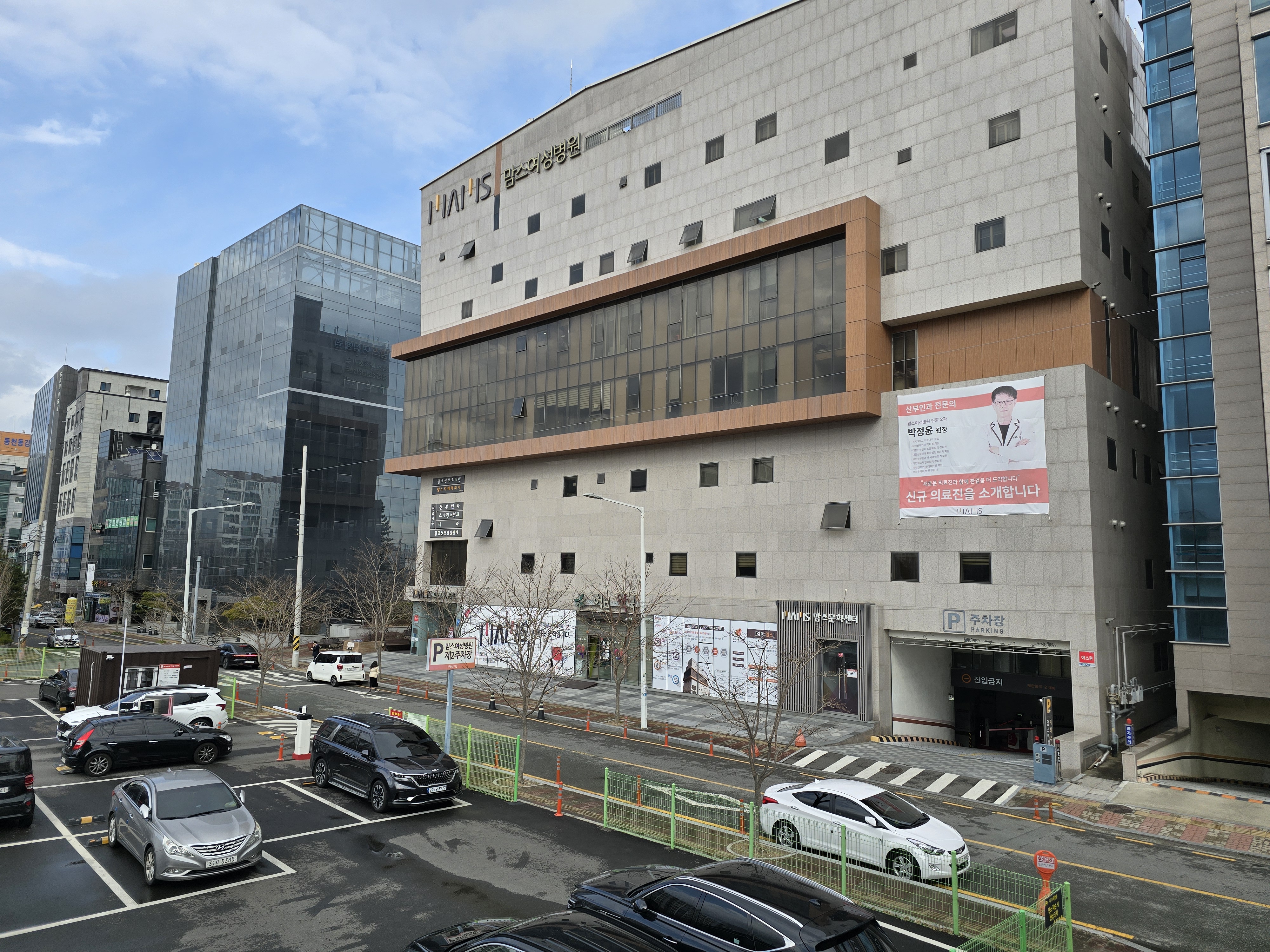 살롱드비숑 울산중구점