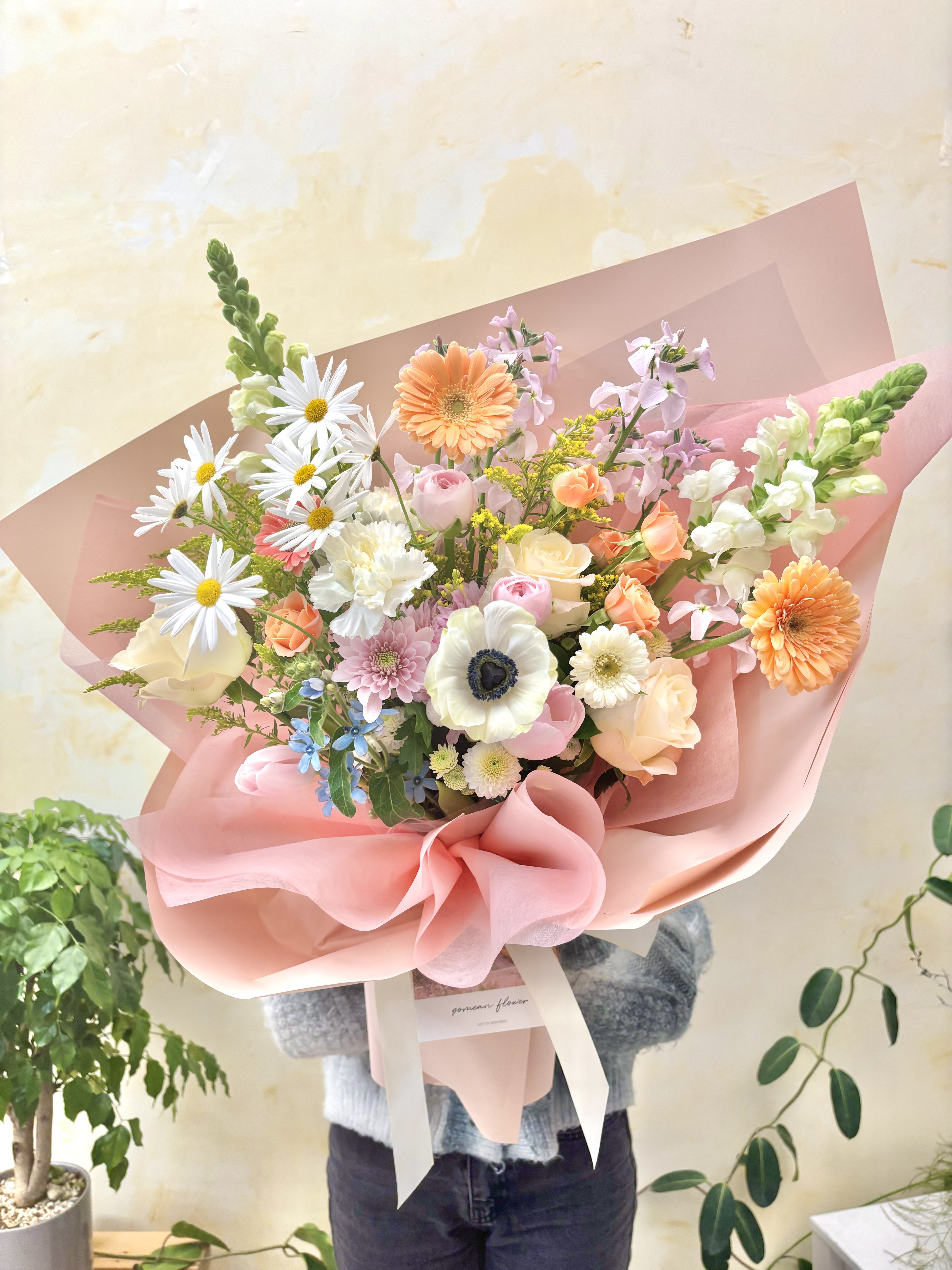 고민하다지은꽃집