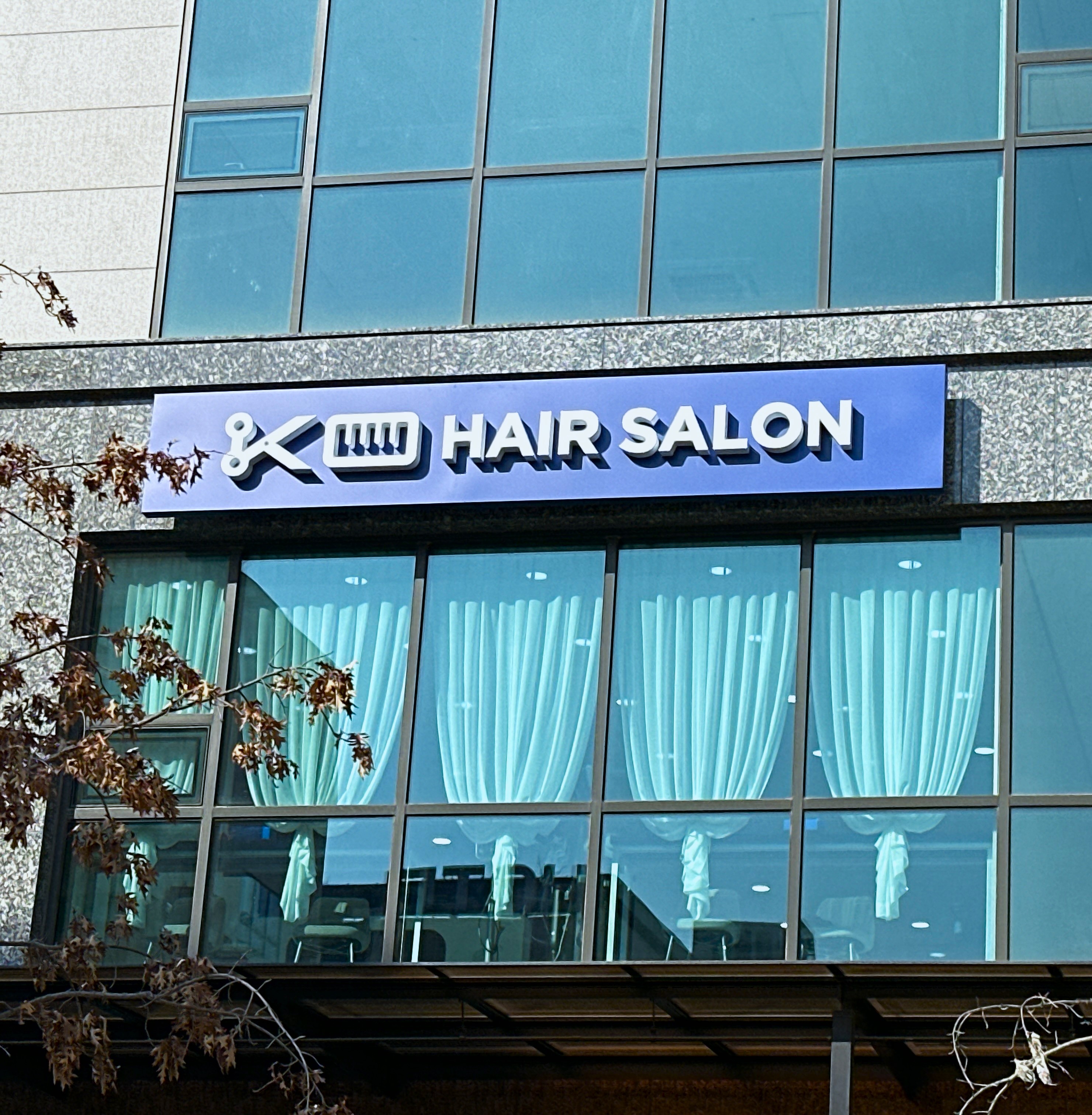 케이오헤어살롱