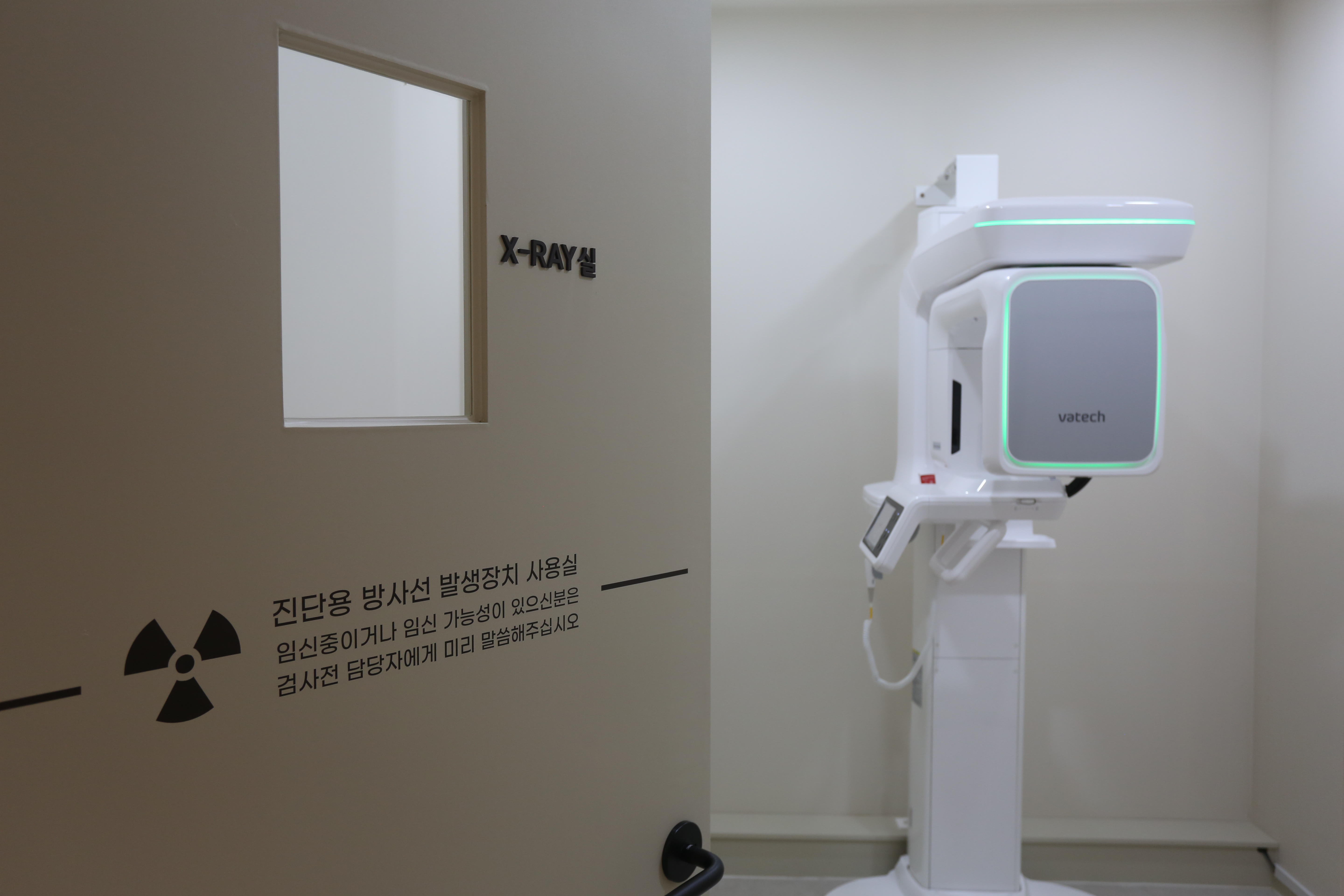 나의인생치과의원