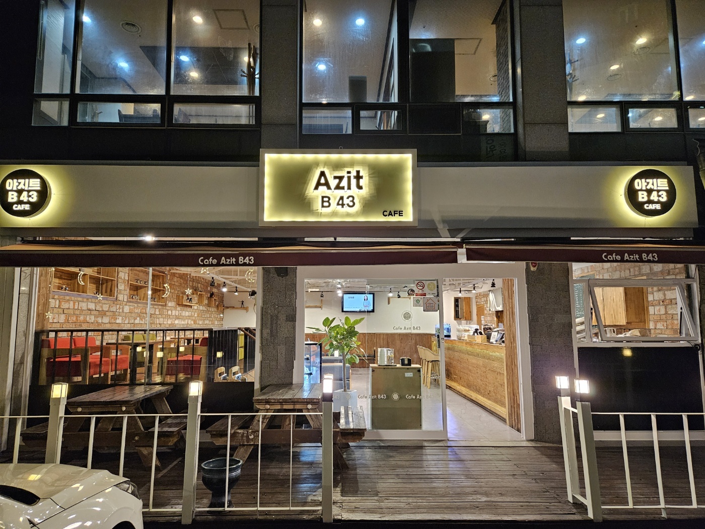바다가보이는카페 부산 남구 우수업체 바다가보이는카페 카페 아지트B43