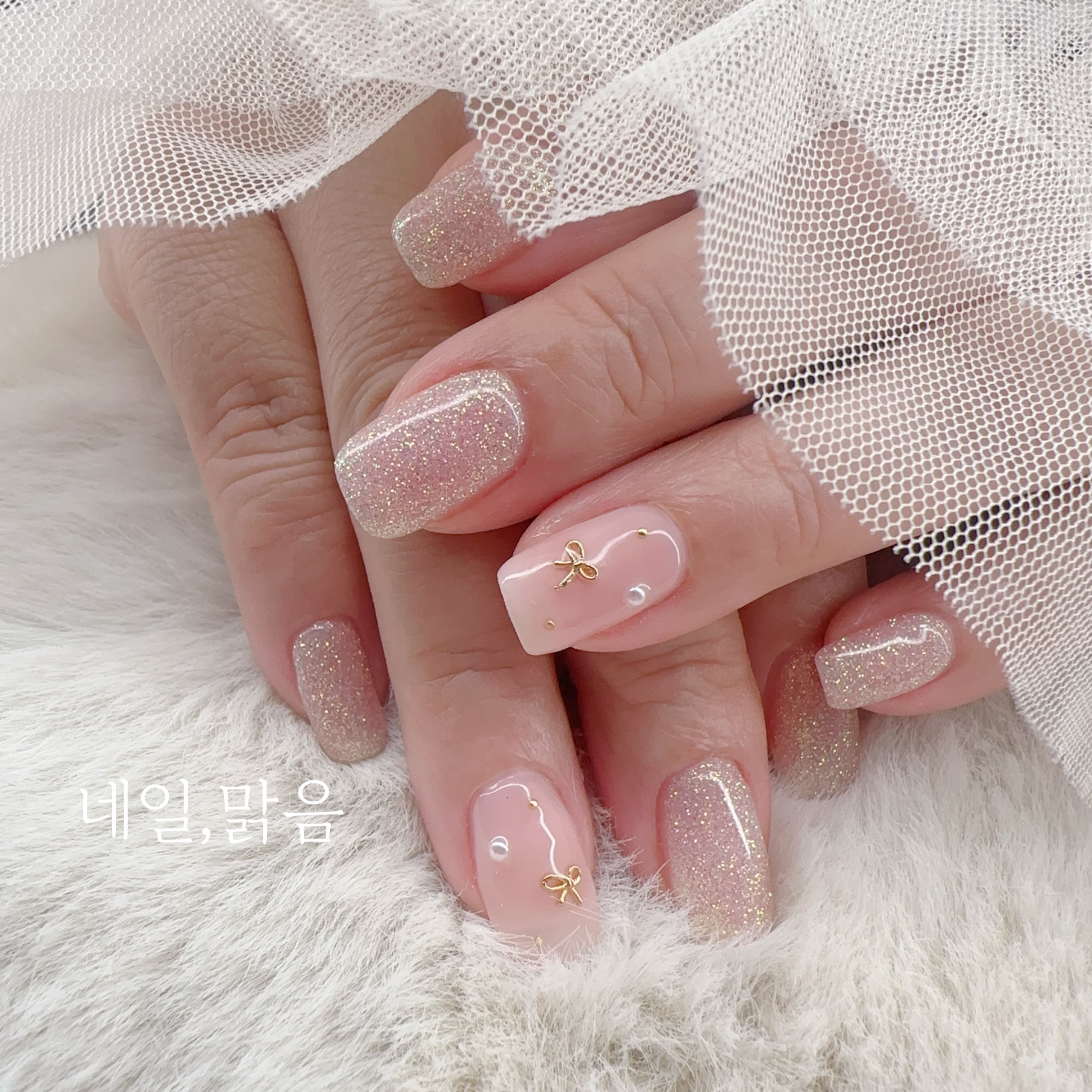 네일맑음