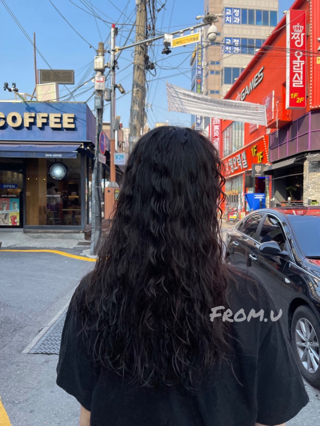 프롬유헤어룸