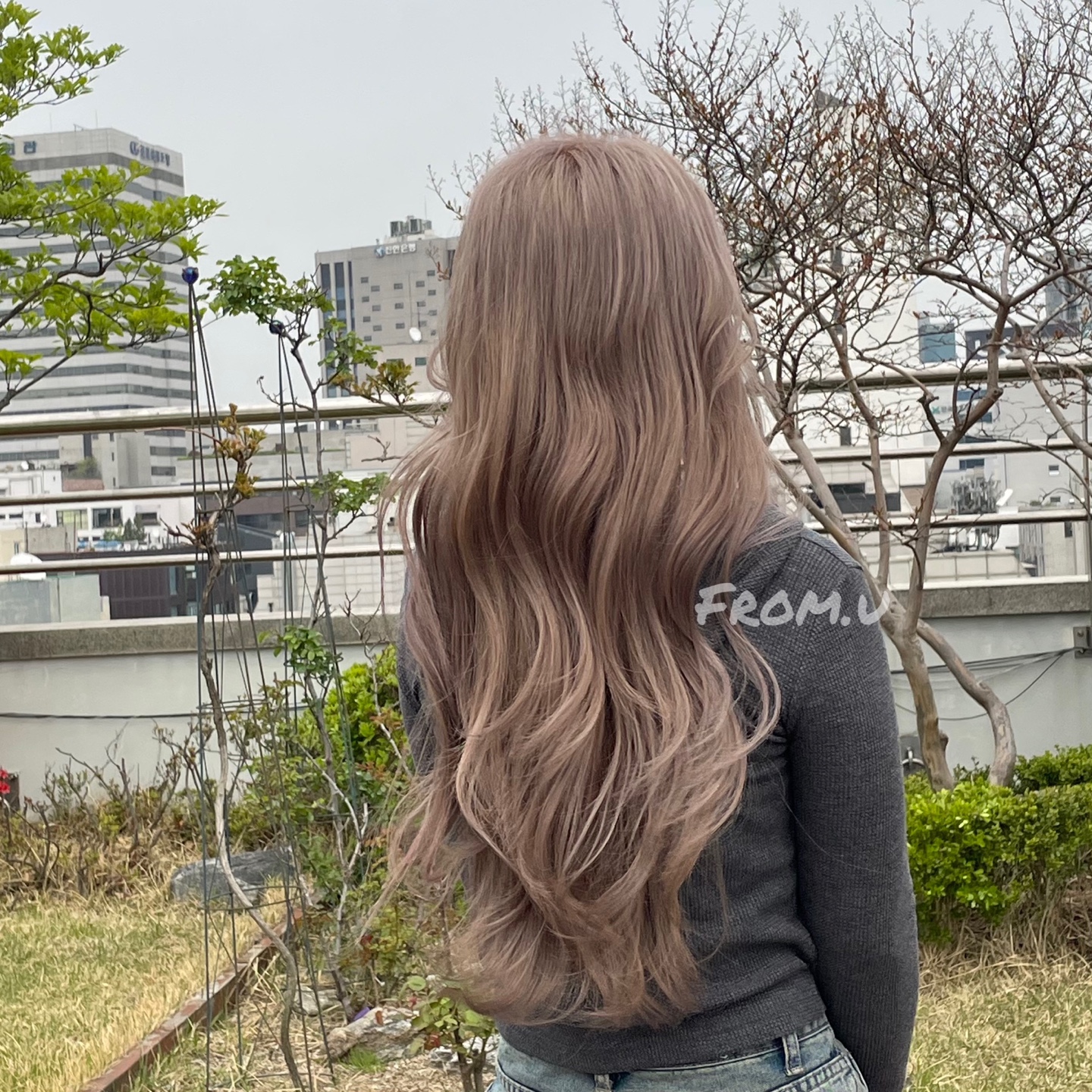 프롬유헤어룸