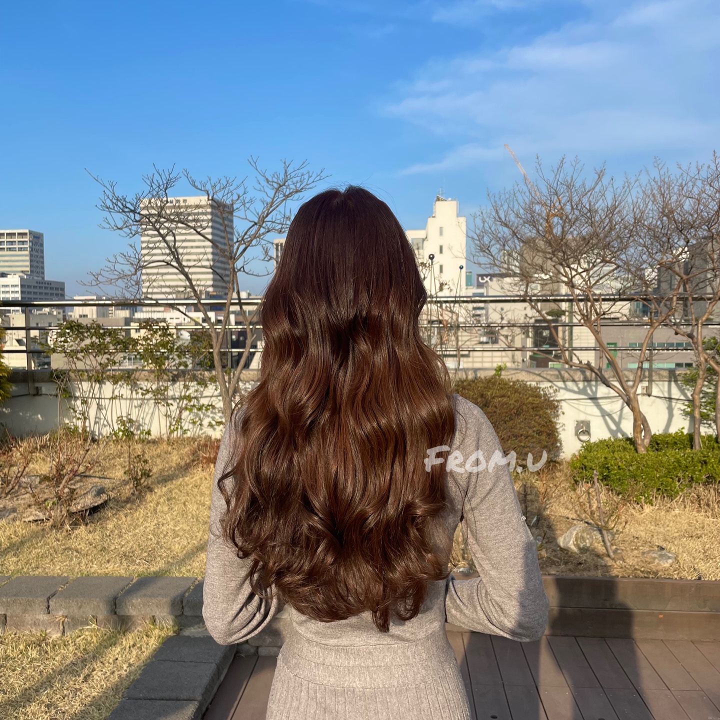 프롬유헤어룸