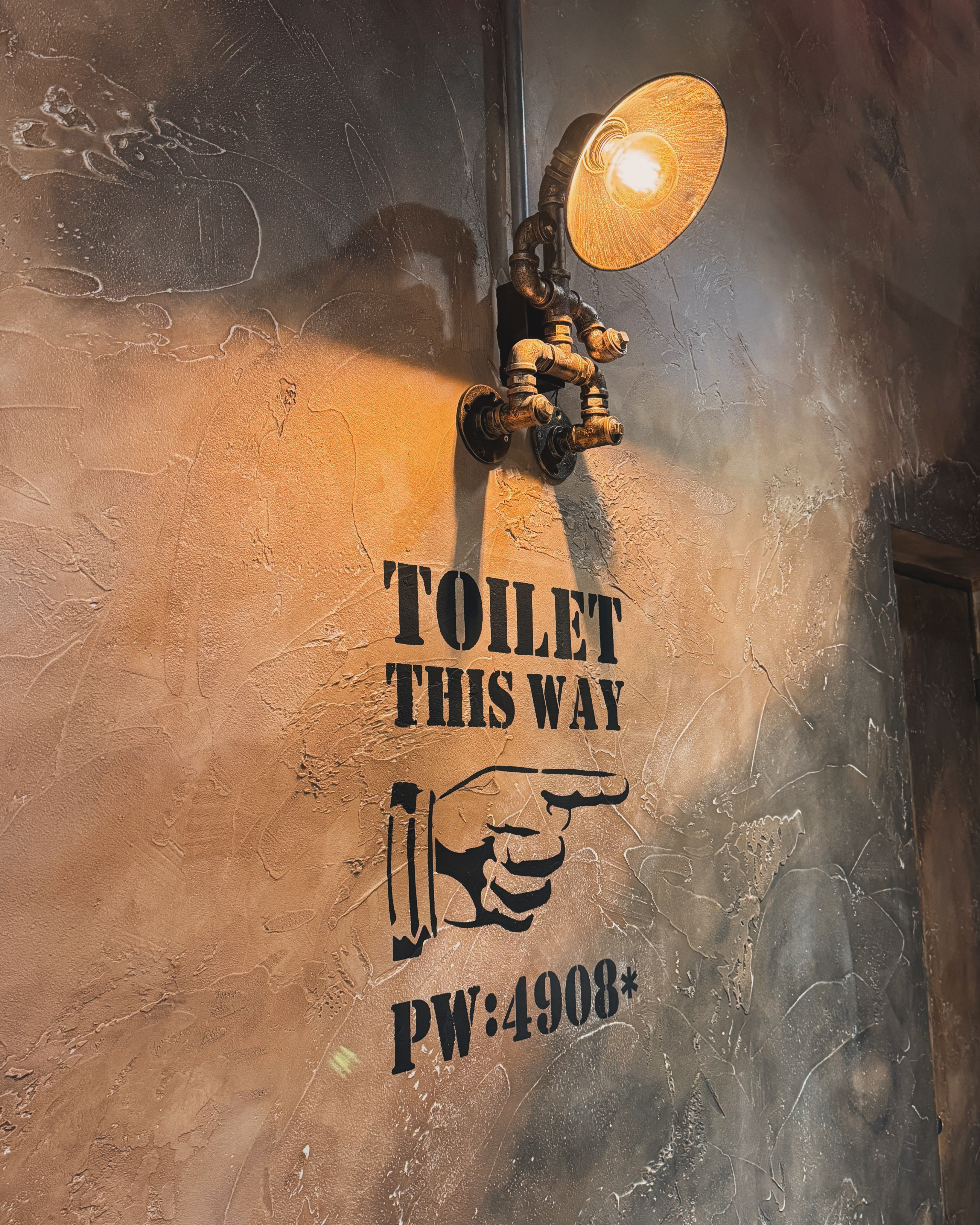 바리아토 대표 이미지