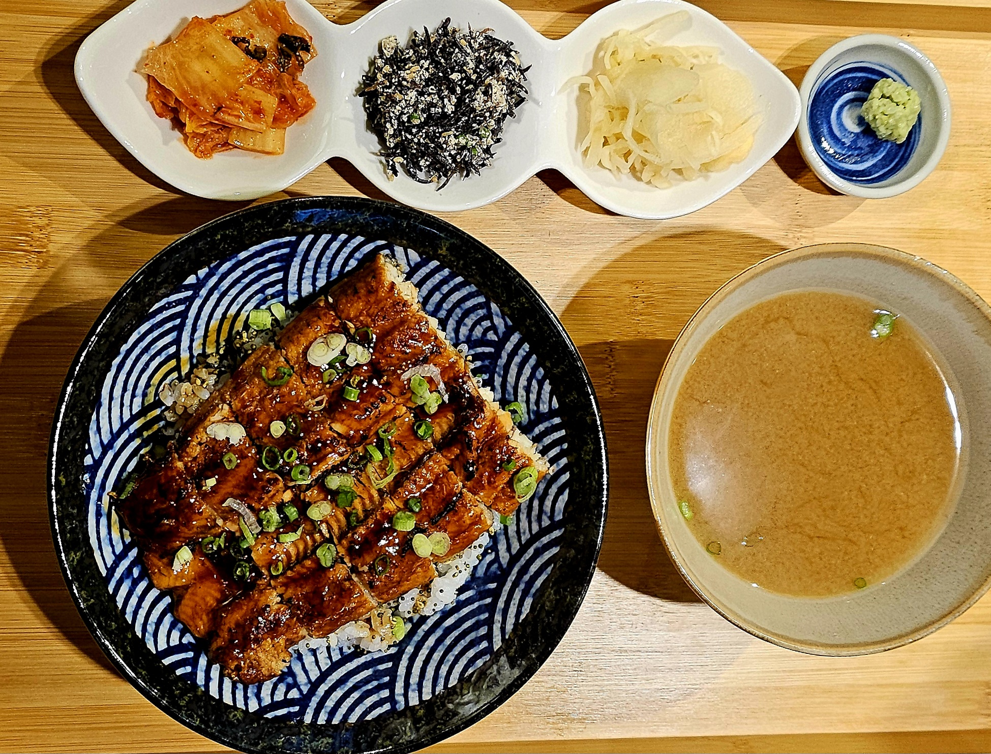 운단수산