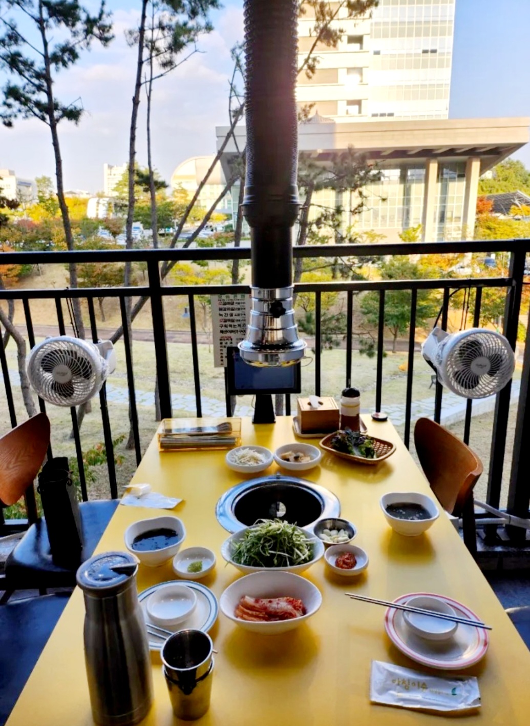 59참숯구이 우정혁신점