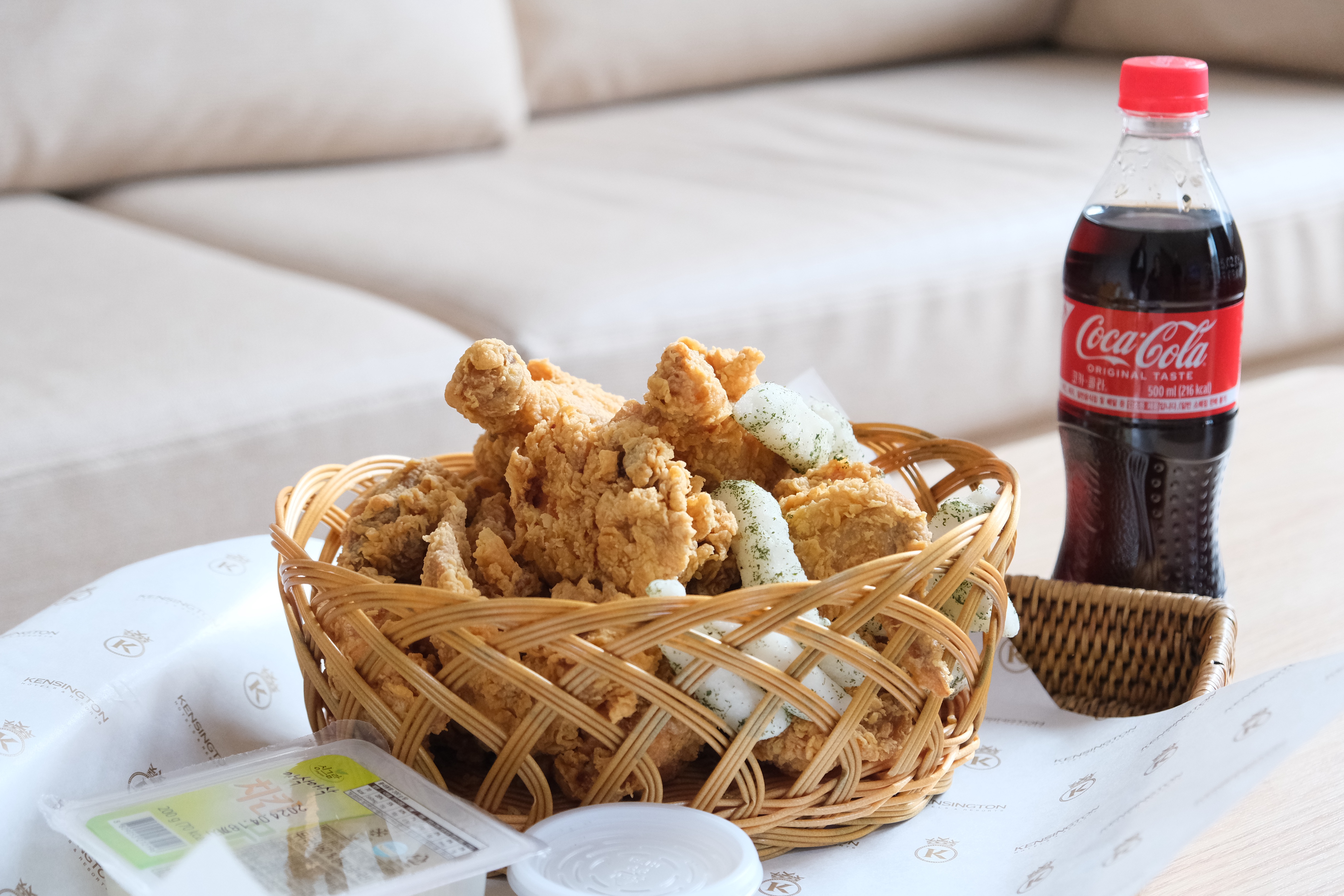 켄싱턴리조트 가평 한양식당