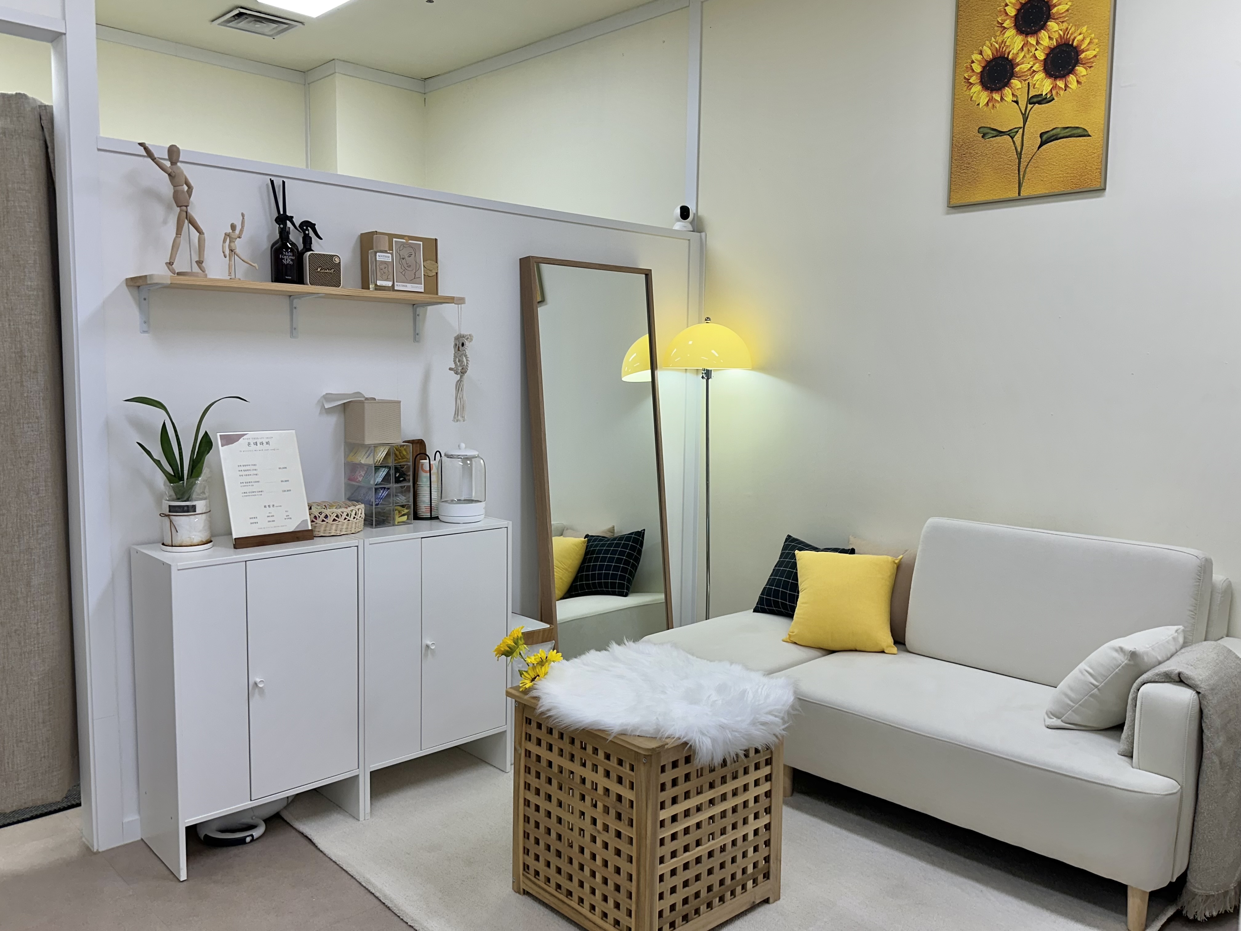 온테라피 photo 4