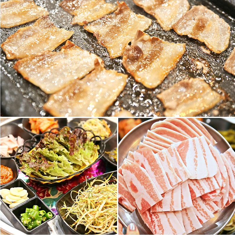 하남냉삼0458