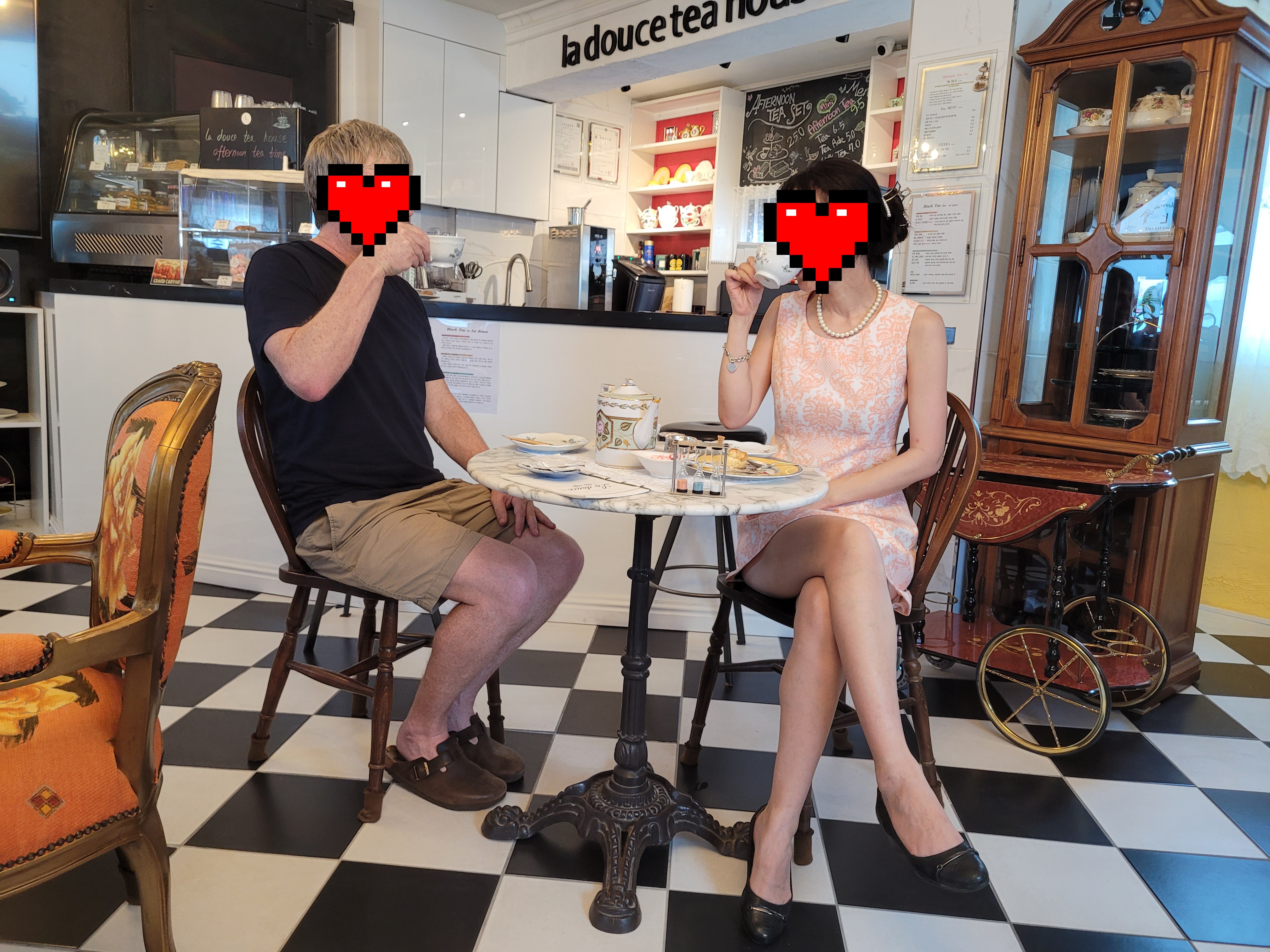라두스 티하우스
