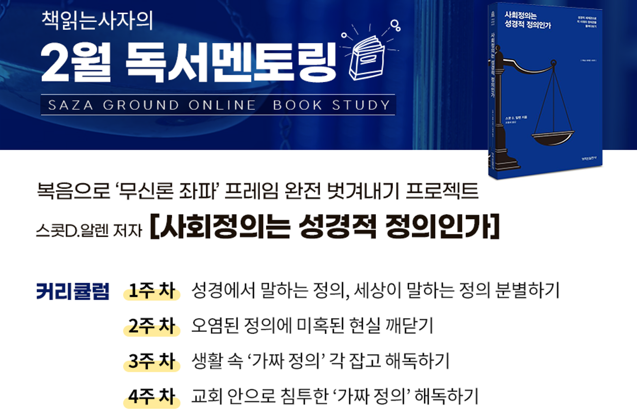 위젯 미리보기