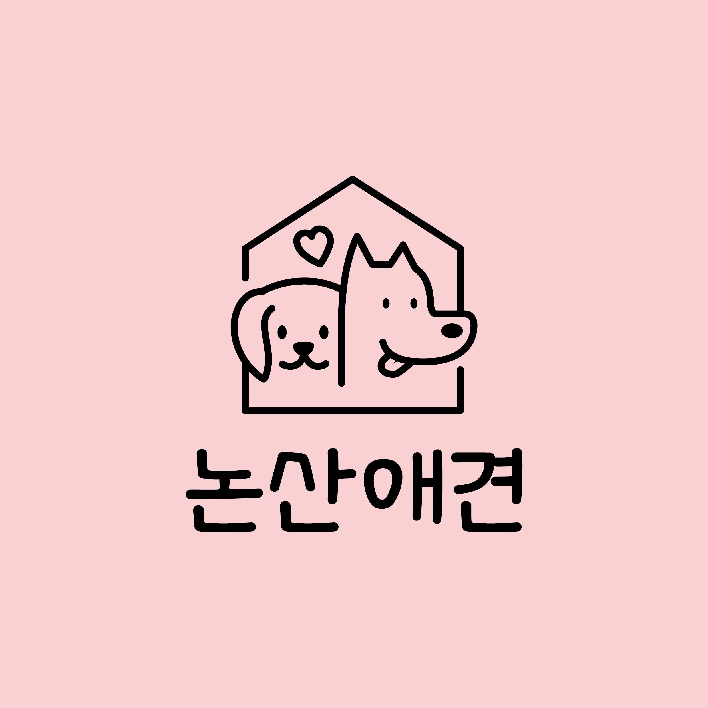 코니아일랜드 2