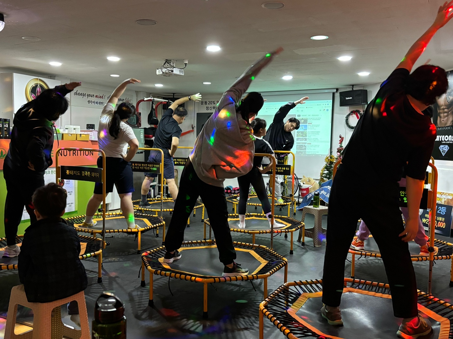 라라점핑다이어트