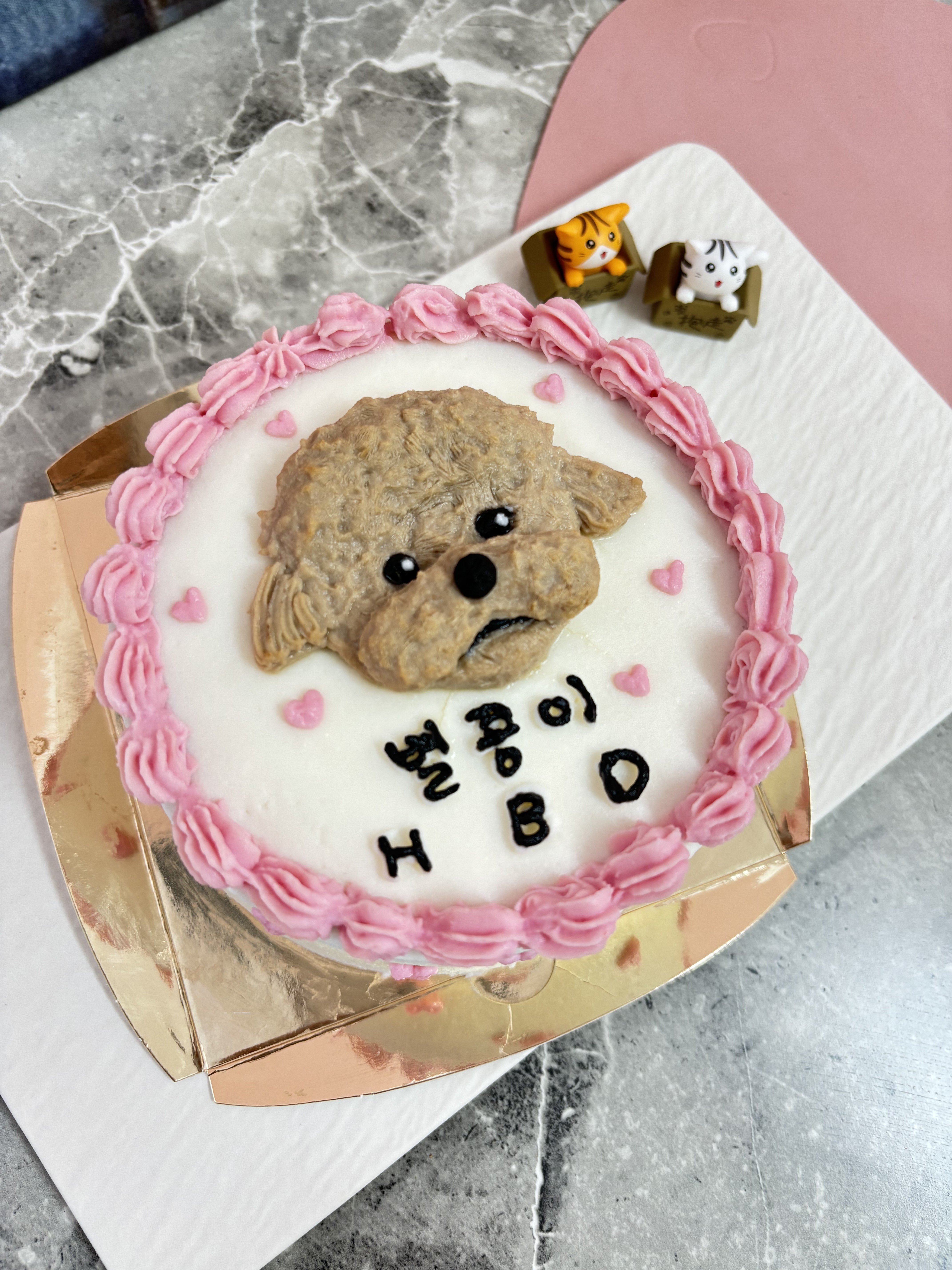 펫미픽미수제간식케이크