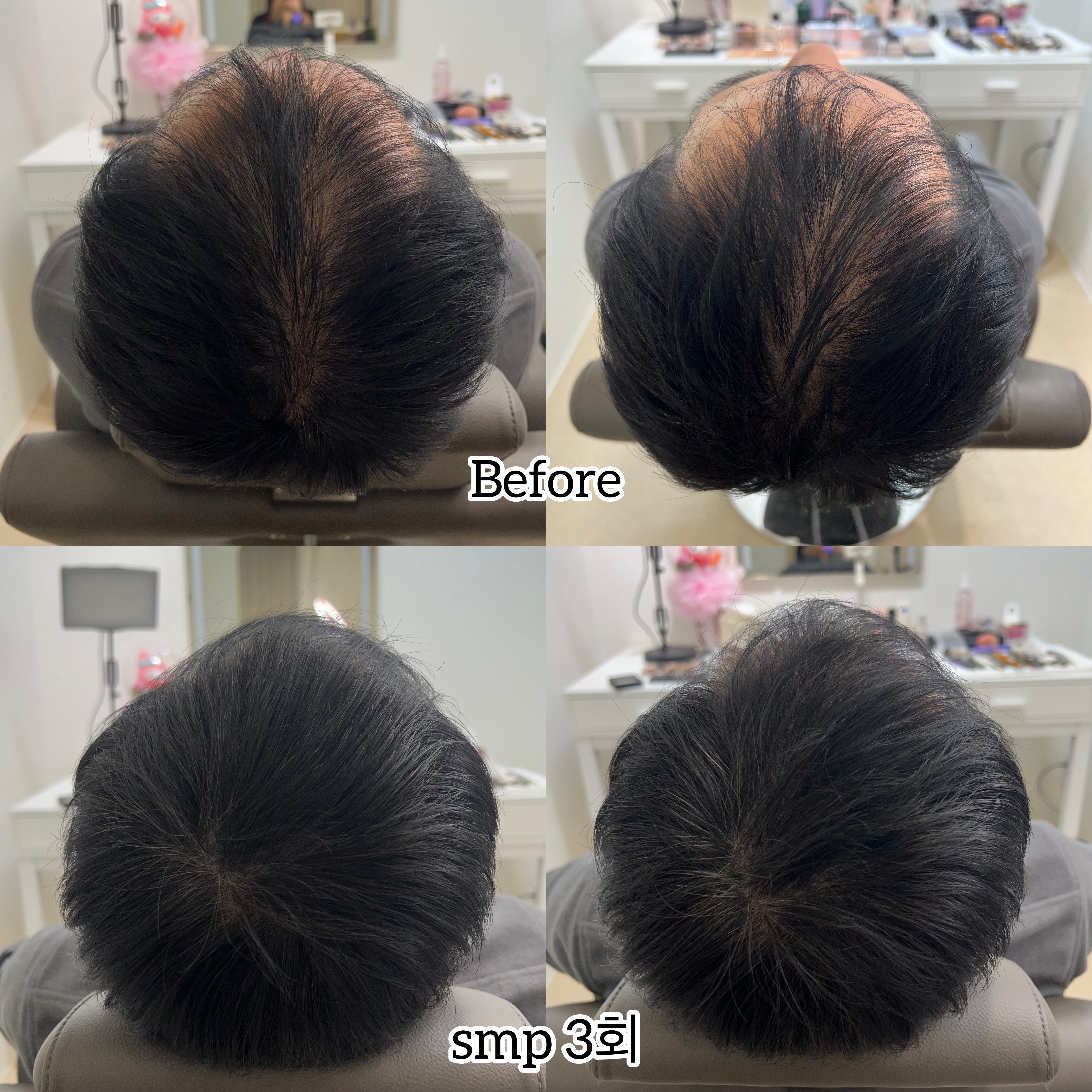 예뻐졌다 불당점 대표 이미지