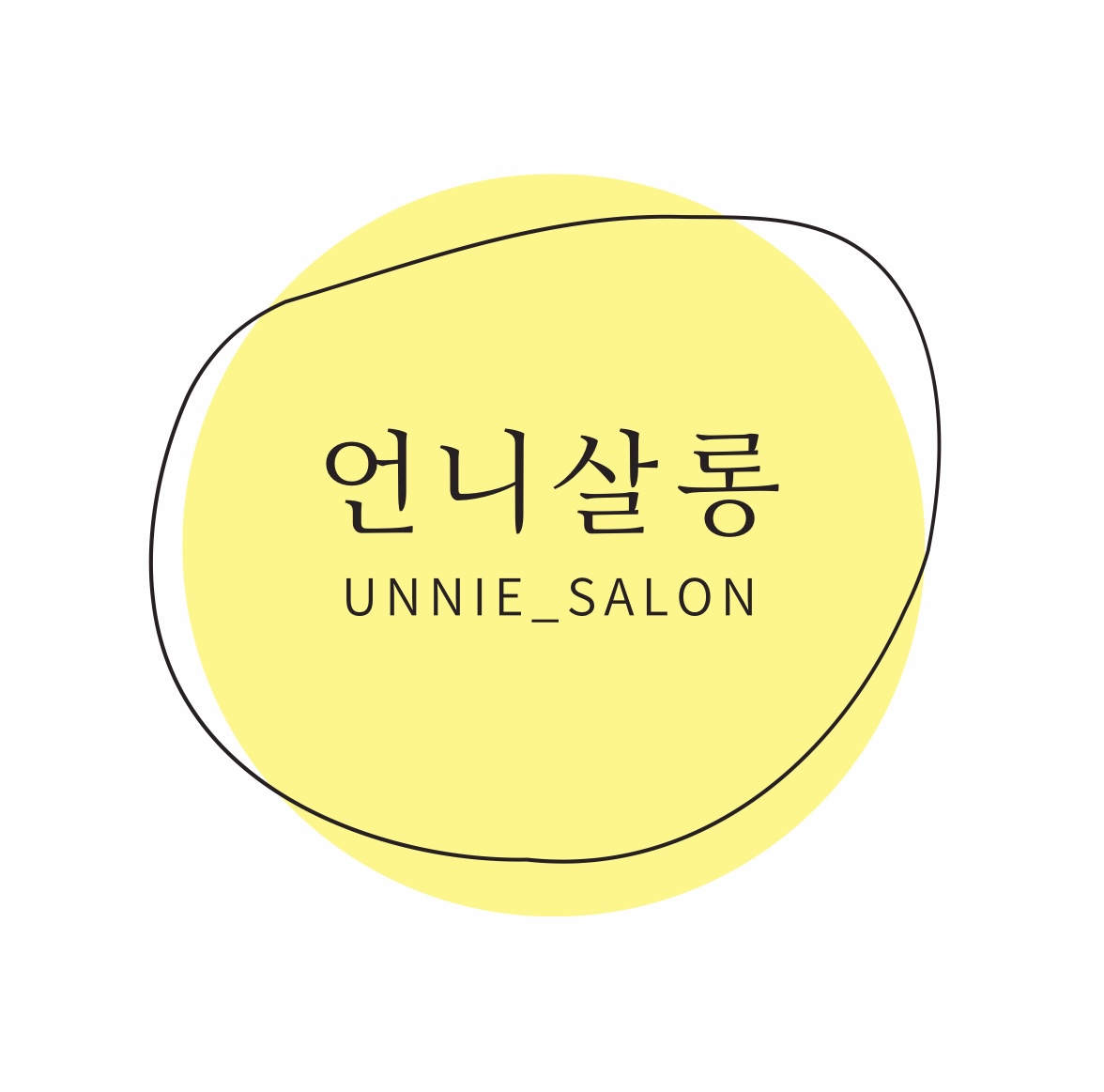 언니살롱