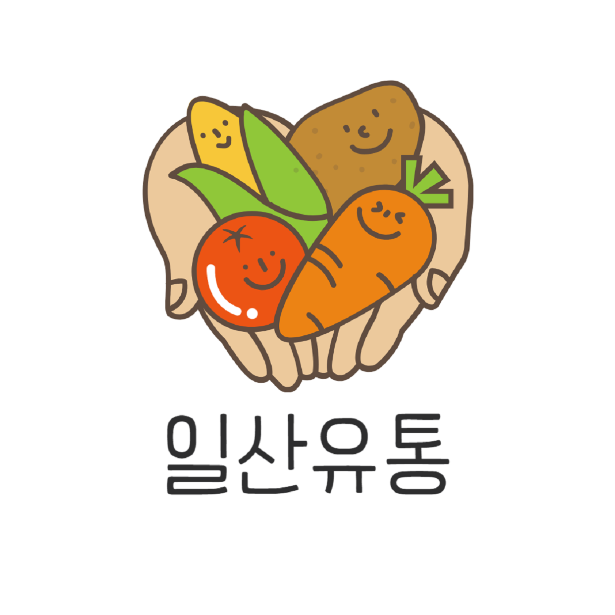 일산유통