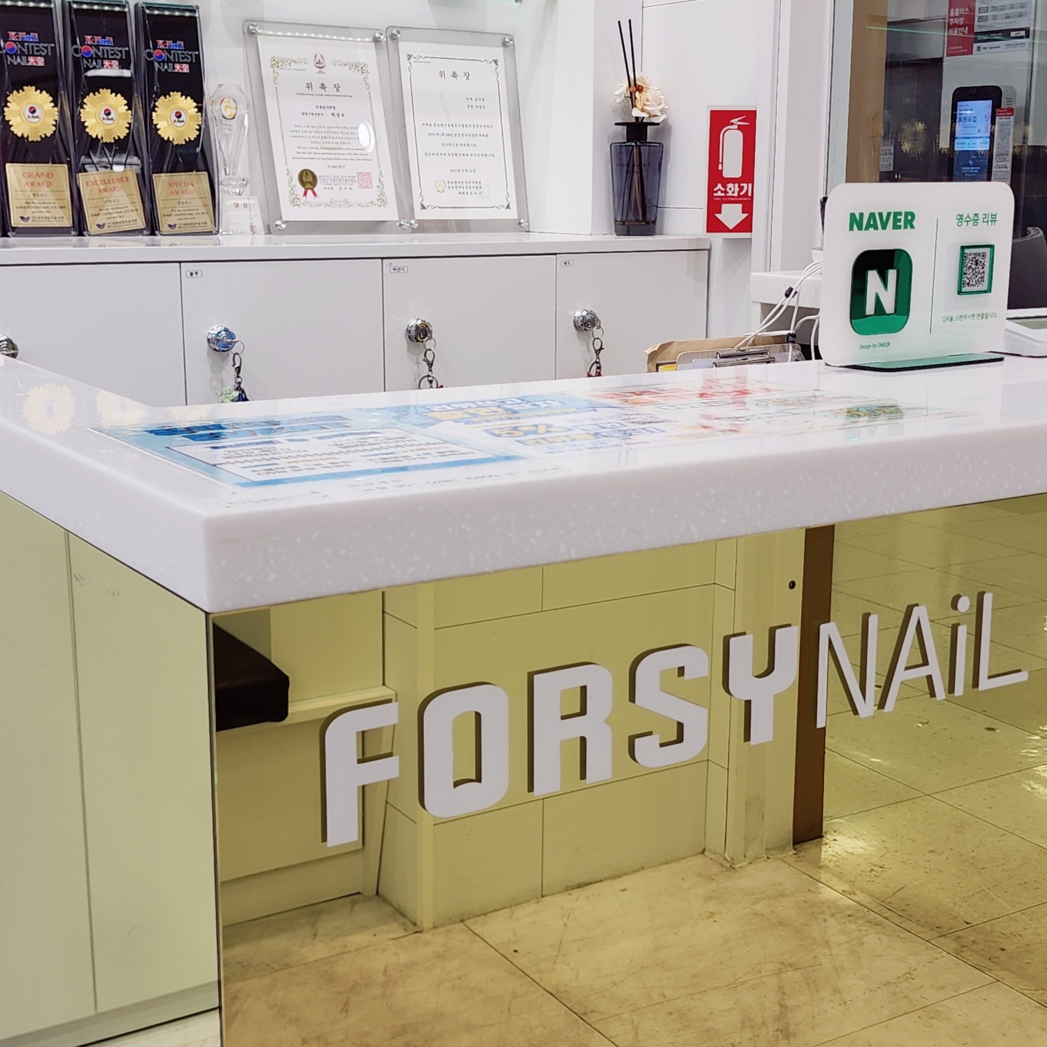 포쉬네일 오벨리네일푸스 금천점 대표 이미지