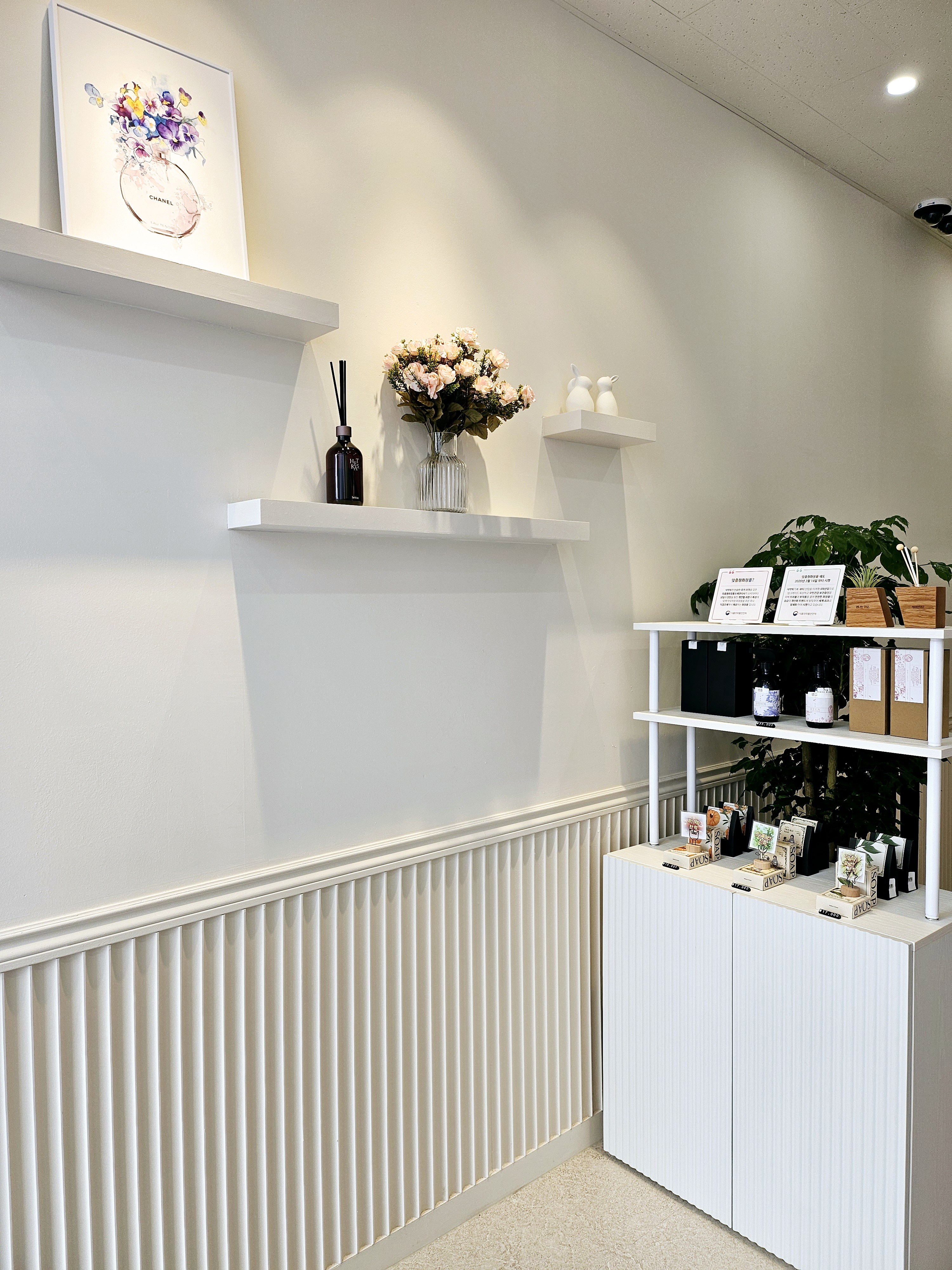 엔비어스미모 대표 이미지