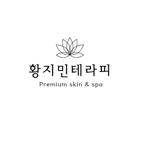 황지민테라피 중계점