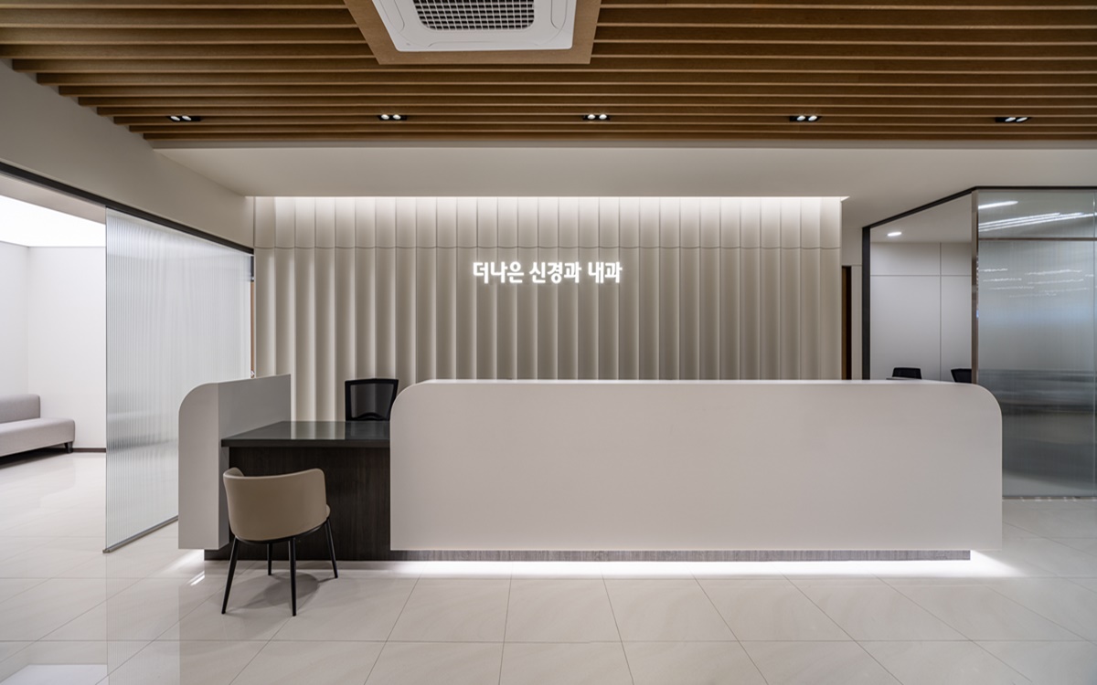 더나은 신경과내과의원