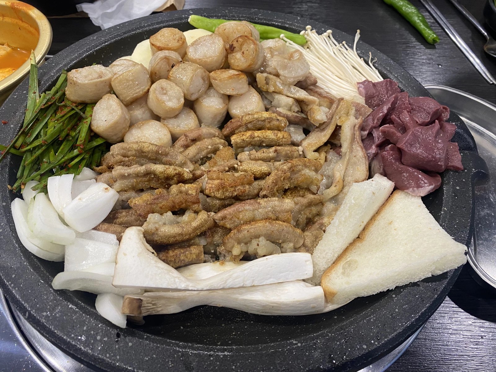 우곱