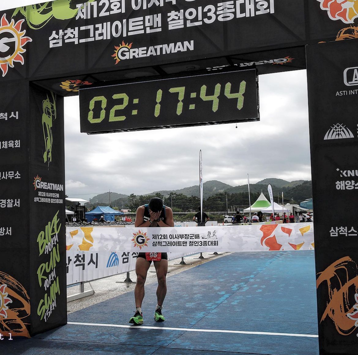 트라이핏 퍼스널트레이닝
