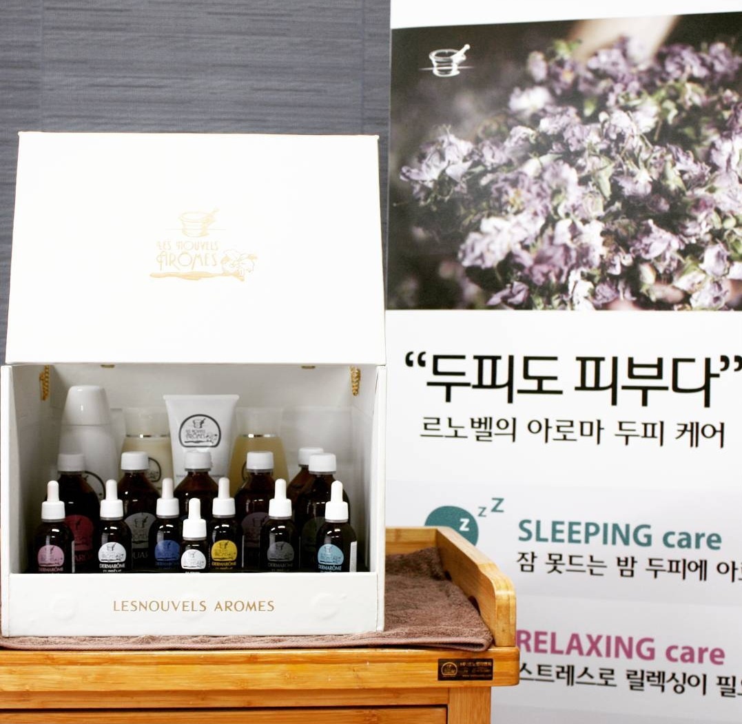 진에스테틱